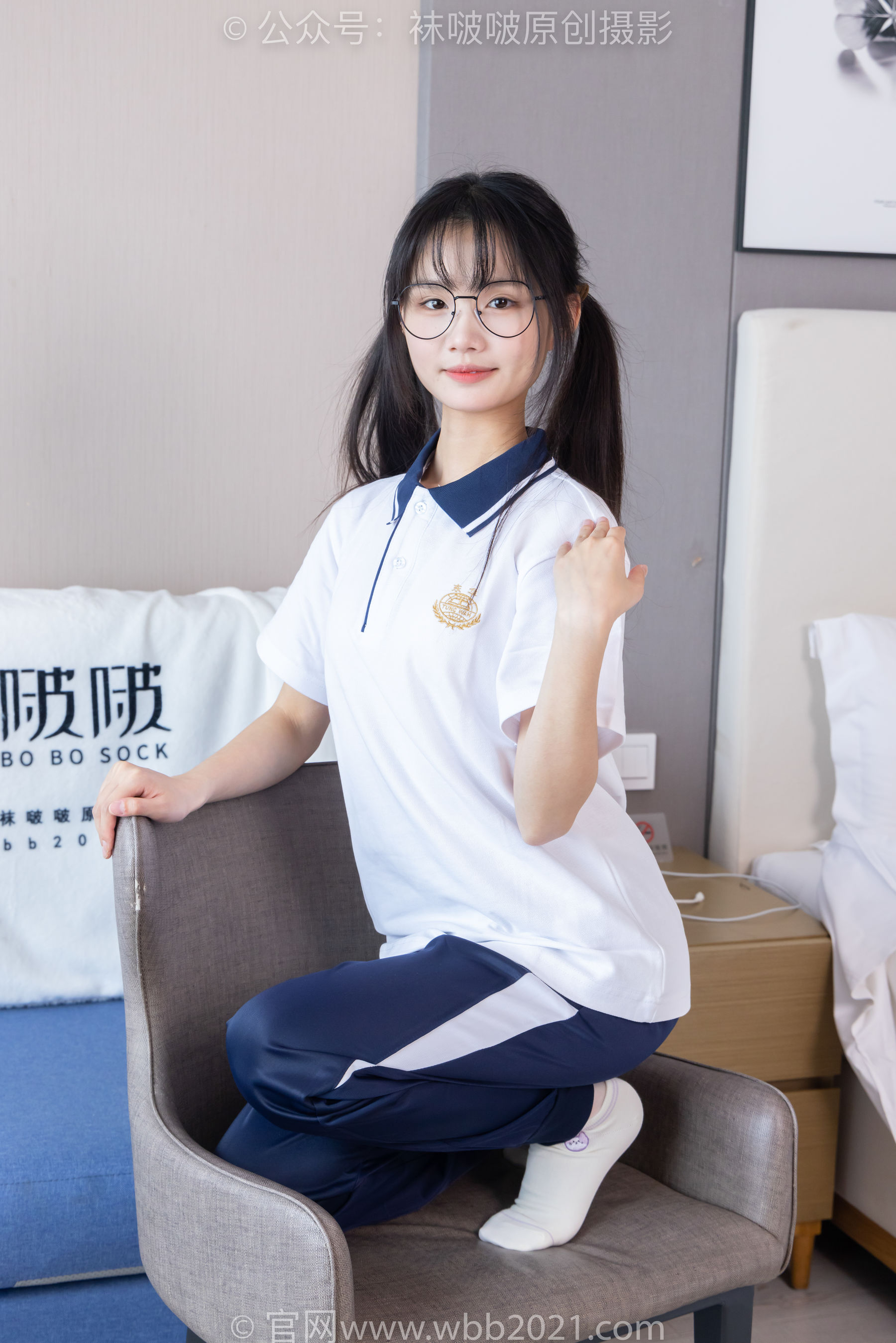 BoBoSocks袜啵啵 No.446 甜甜圈 板鞋、白棉袜、白丝、校服裤里丝/(150P)