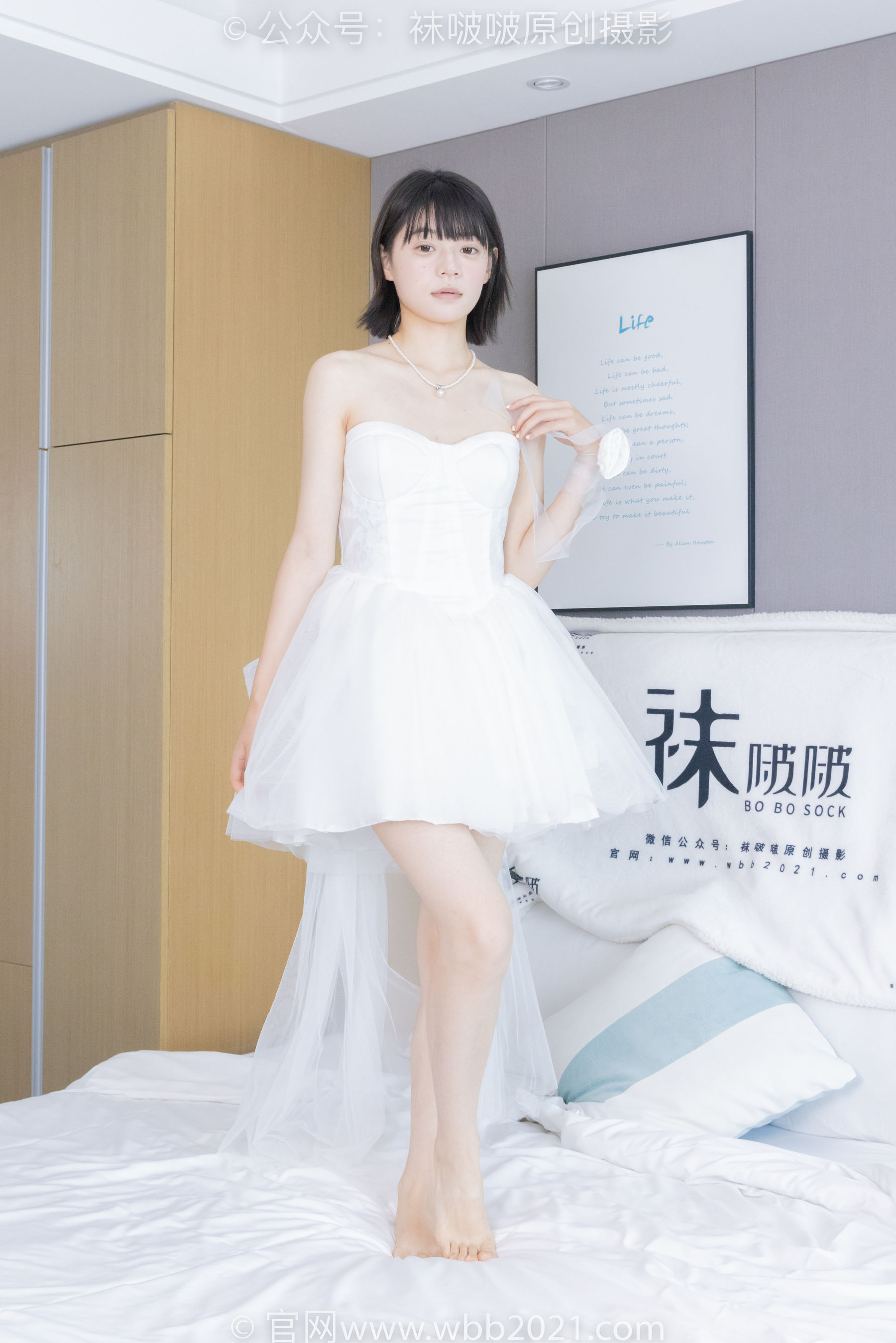 BoBoSocks袜啵啵 No.443 糯米 -高跟鞋、白丝、裸足/(139P)