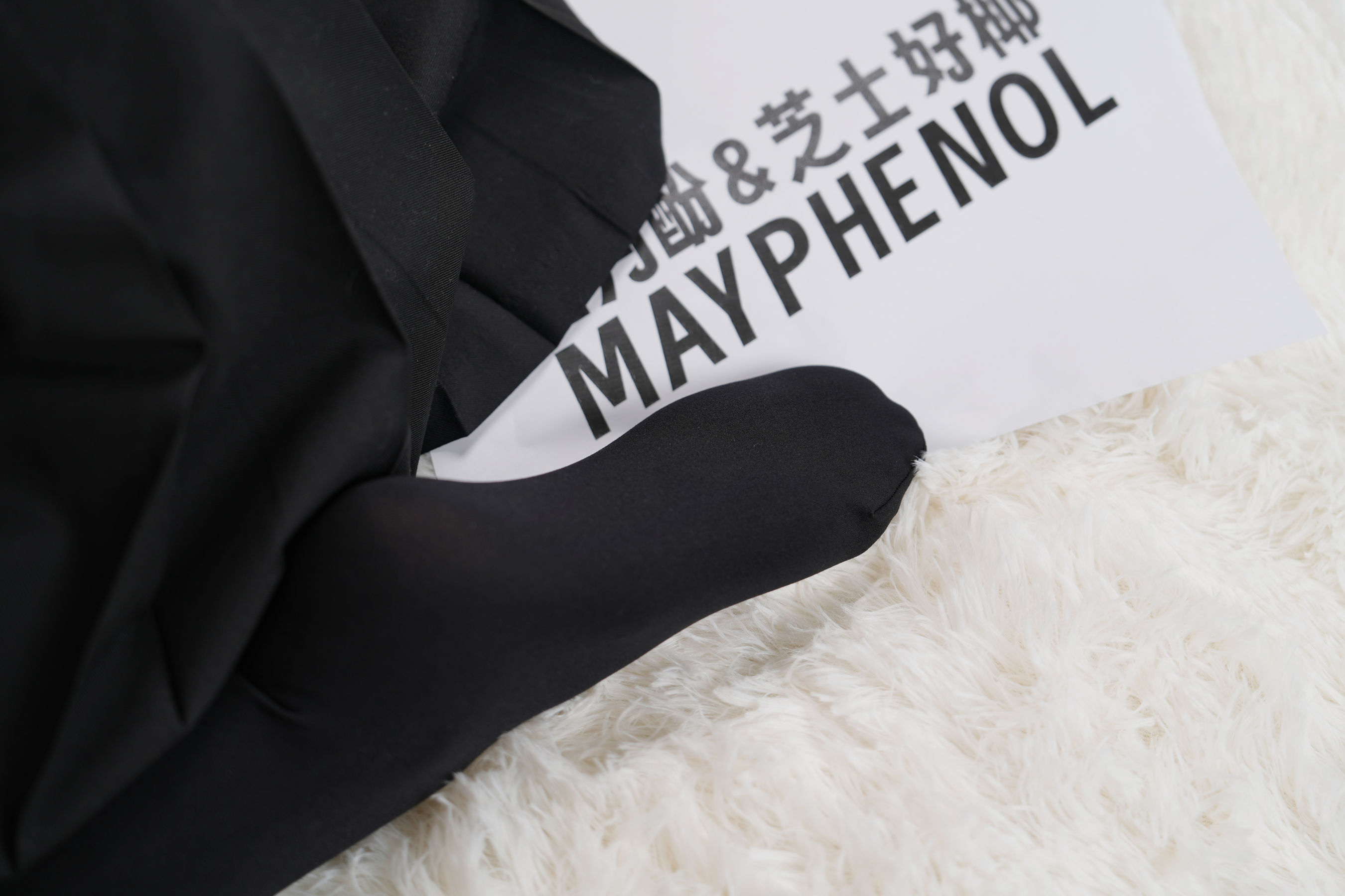 芝士好椰  - 双份雪糕和巧克力/(20P)