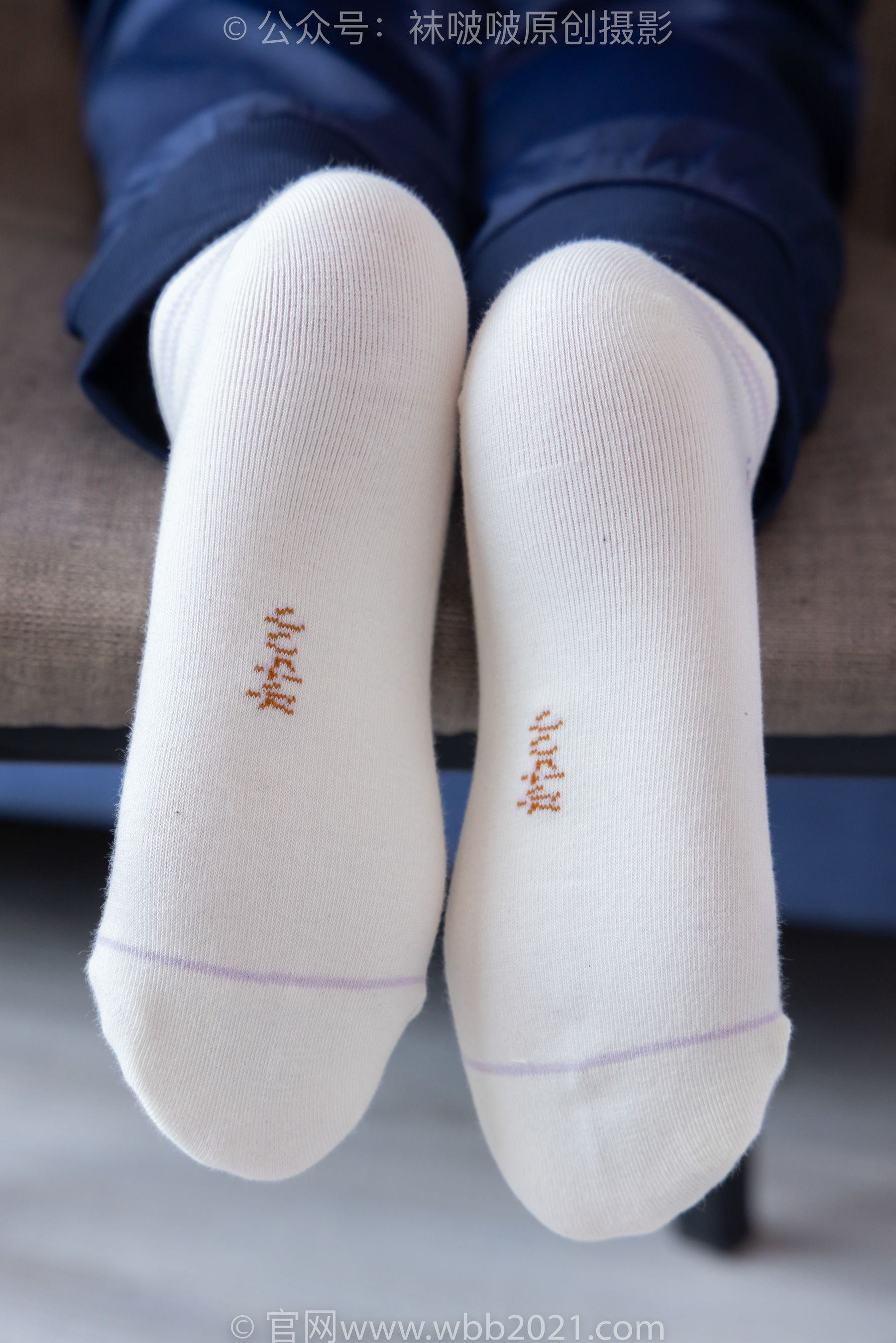 BoBoSocks袜啵啵 No.446 甜甜圈 板鞋、白棉袜、白丝、校服裤里丝/(150P)