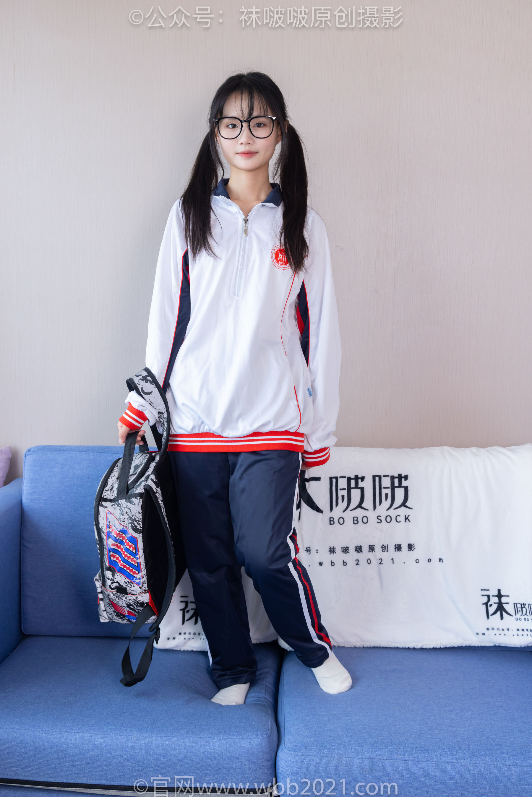 BoBoSocks袜啵啵 No.458 甜甜圈 -板鞋、白棉袜、肉丝、校服裤里丝/(150P)