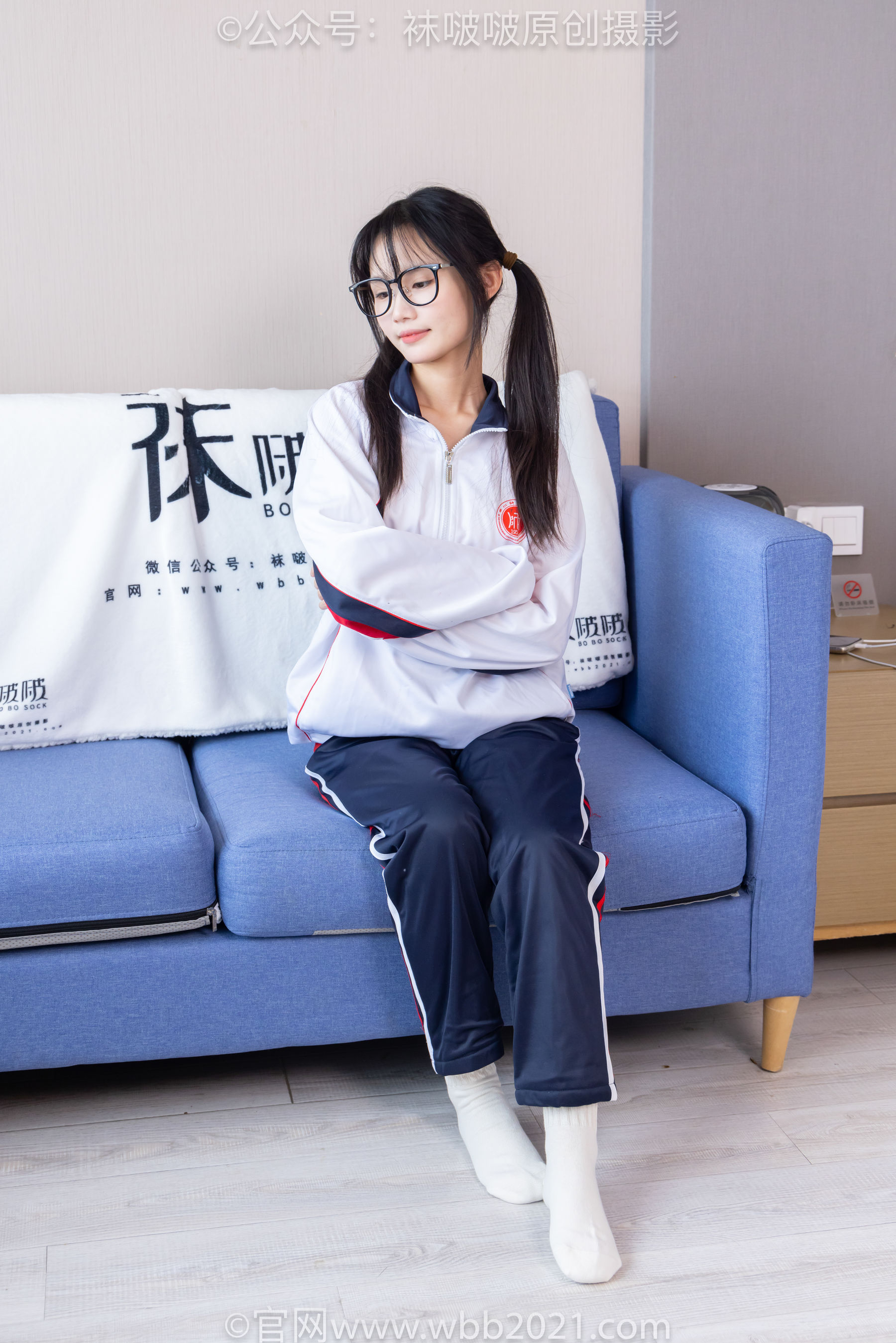BoBoSocks袜啵啵 No.458 甜甜圈 -板鞋、白棉袜、肉丝、校服裤里丝/(150P)