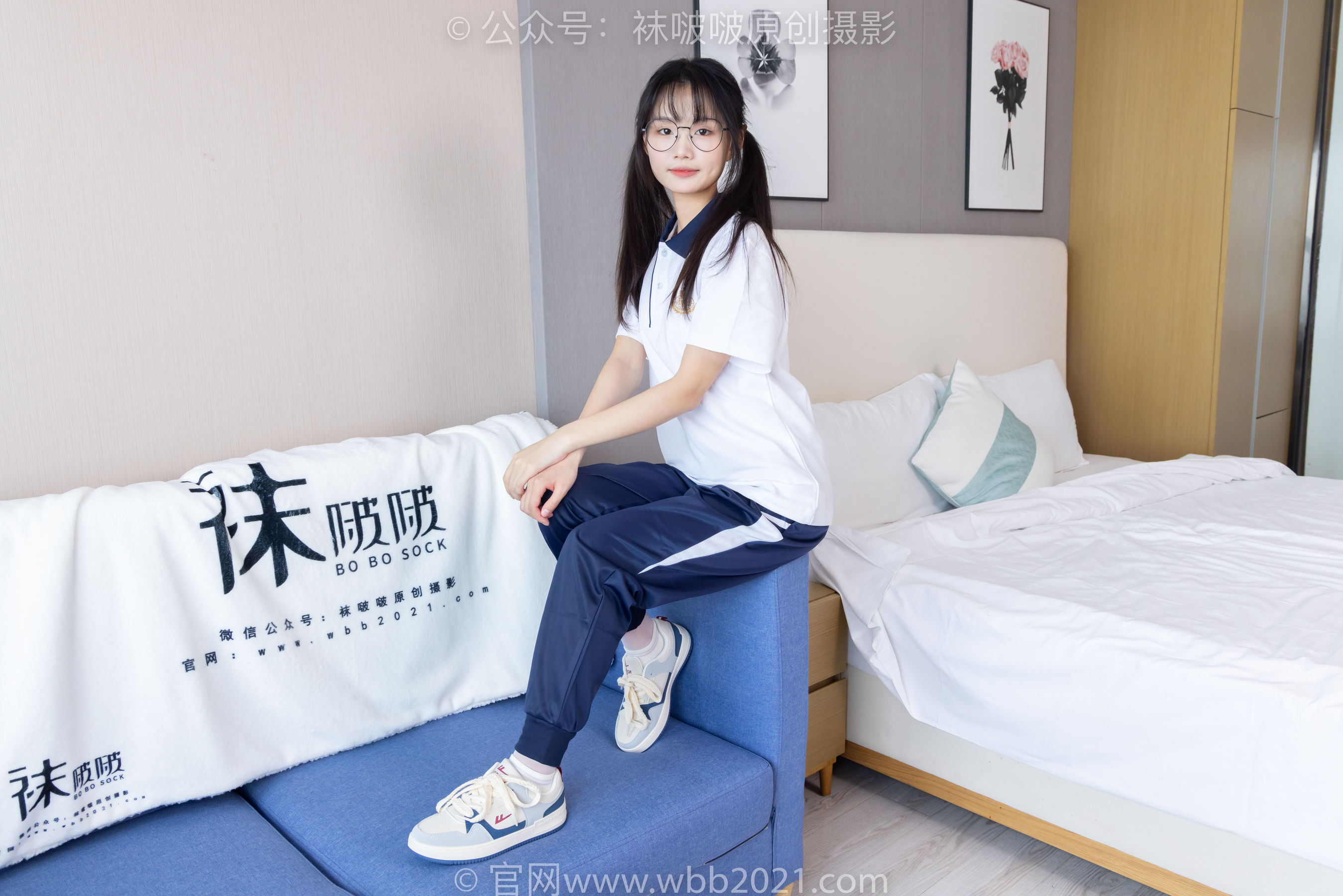 BoBoSocks袜啵啵 No.446 甜甜圈 板鞋、白棉袜、白丝、校服裤里丝/(150P)