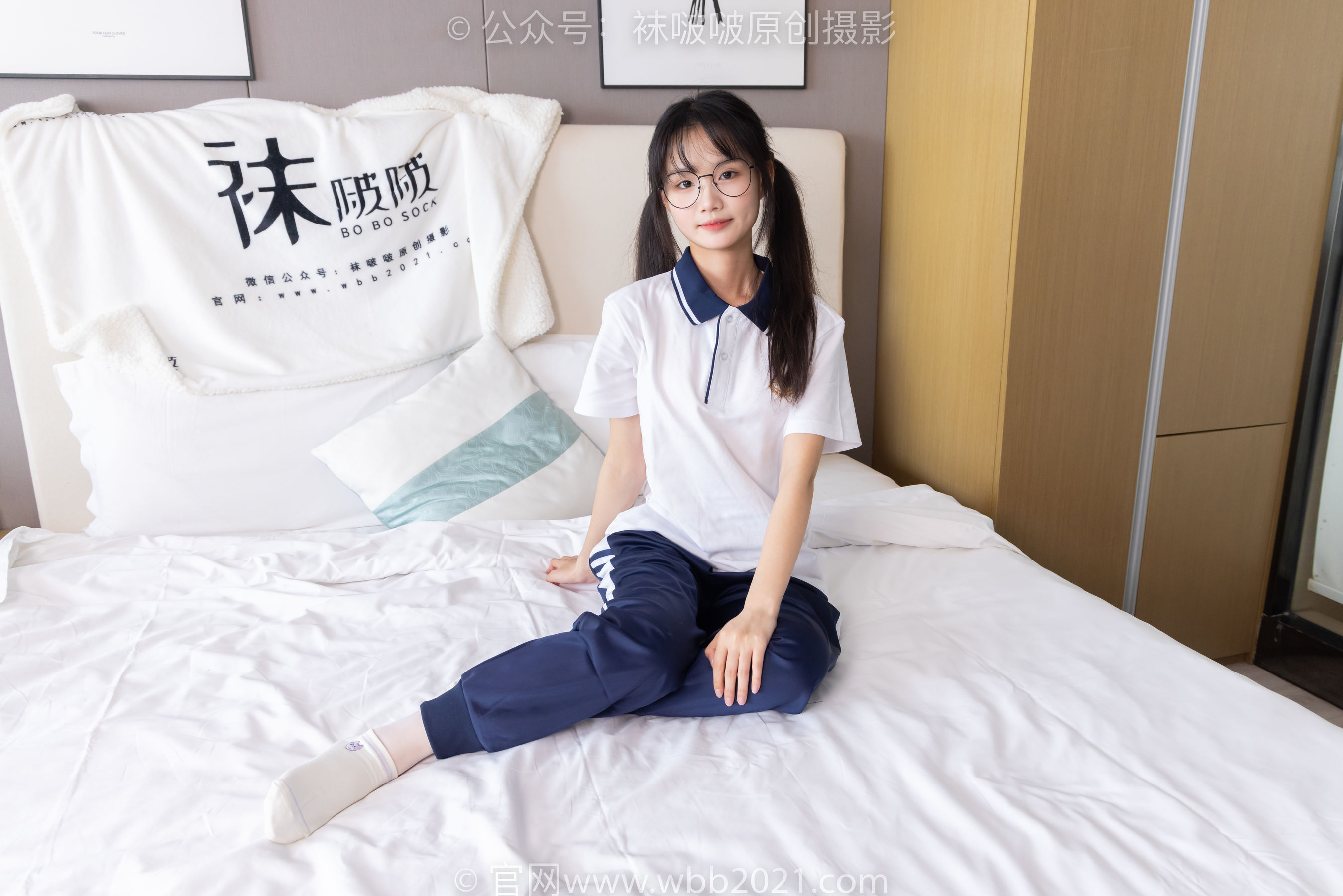 BoBoSocks袜啵啵 No.446 甜甜圈 板鞋、白棉袜、白丝、校服裤里丝/(150P)