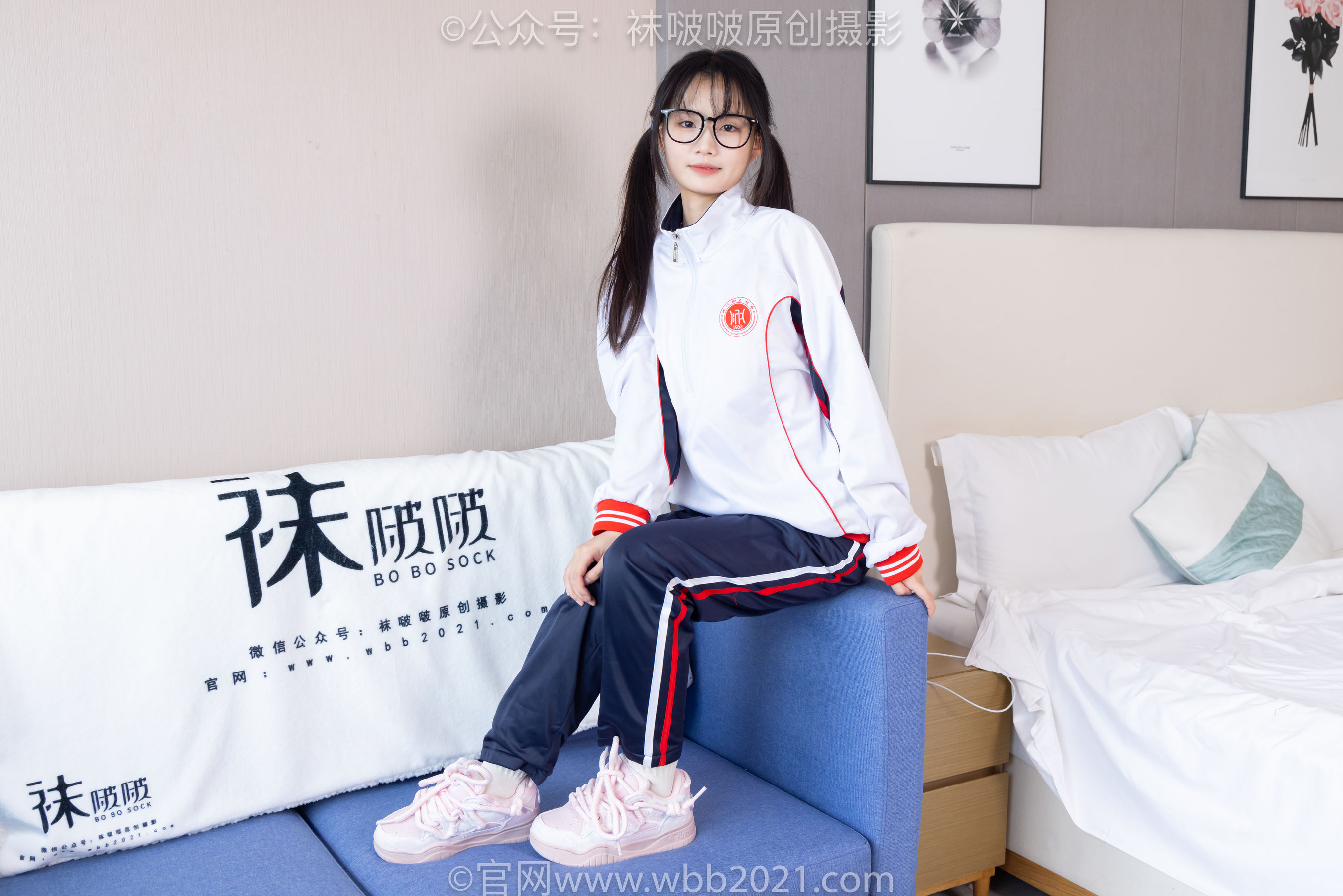 BoBoSocks袜啵啵 No.458 甜甜圈 -板鞋、白棉袜、肉丝、校服裤里丝/(150P)