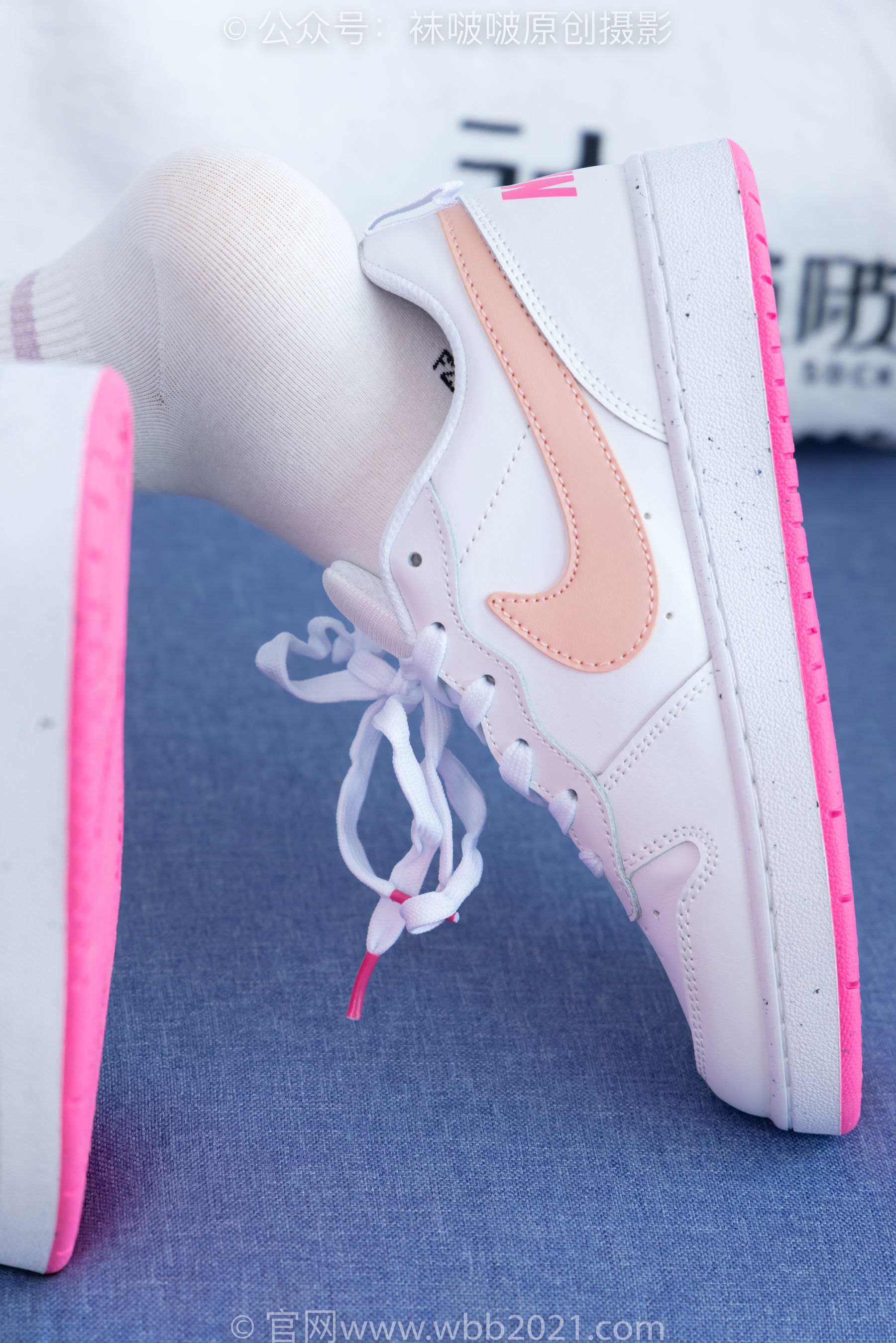 BoBoSocks袜啵啵 No.454 稚予 -白棉袜、肉丝、板鞋/(150P)