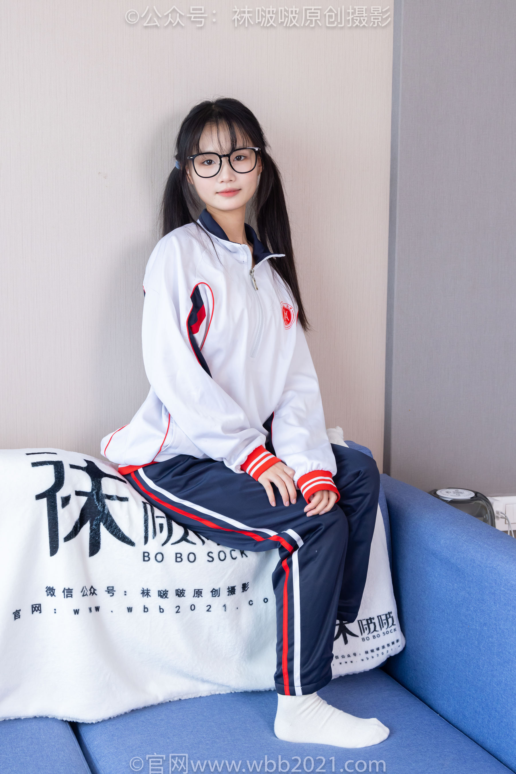 BoBoSocks袜啵啵 No.458 甜甜圈 -板鞋、白棉袜、肉丝、校服裤里丝/(150P)
