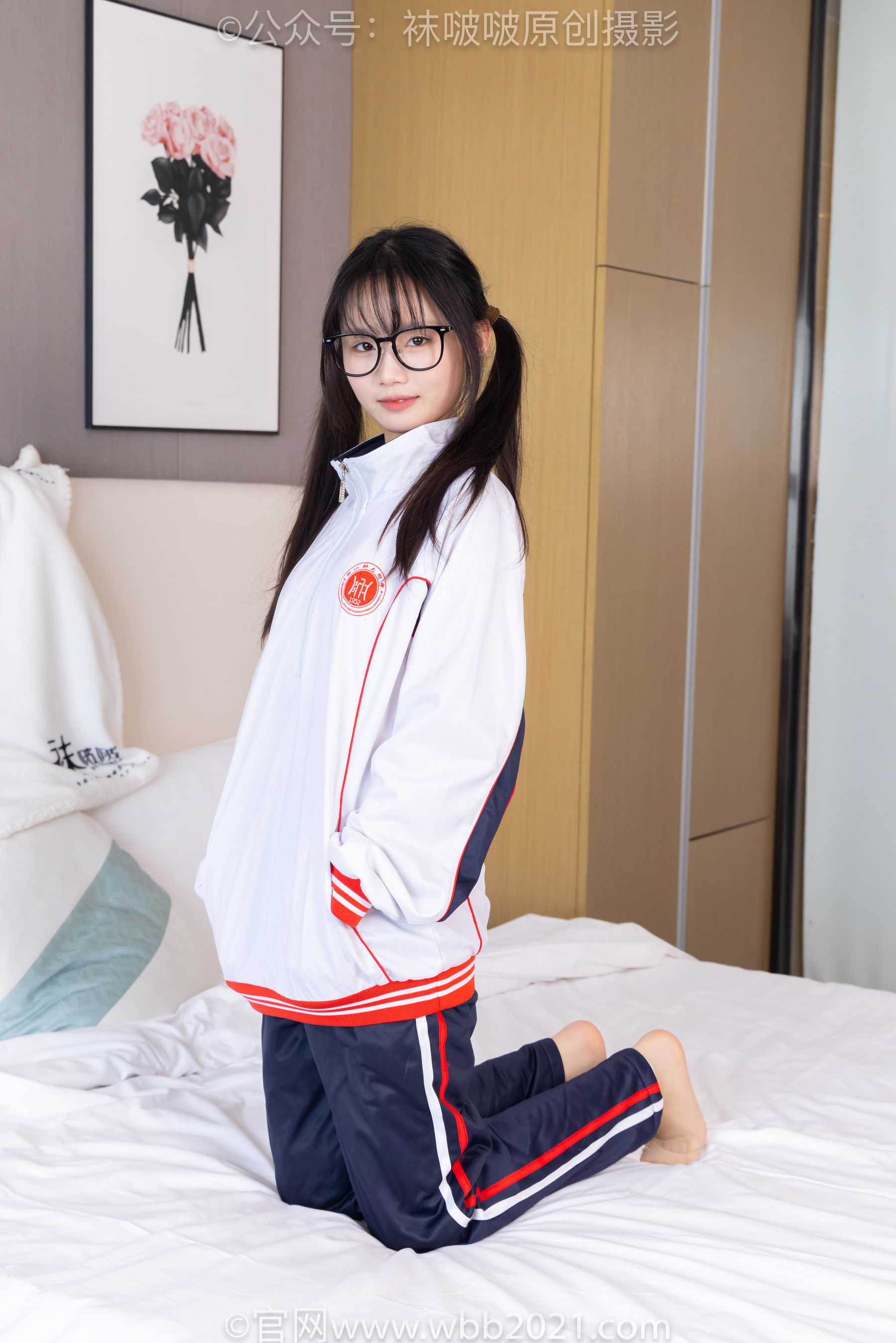 BoBoSocks袜啵啵 No.458 甜甜圈 -板鞋、白棉袜、肉丝、校服裤里丝/(150P)