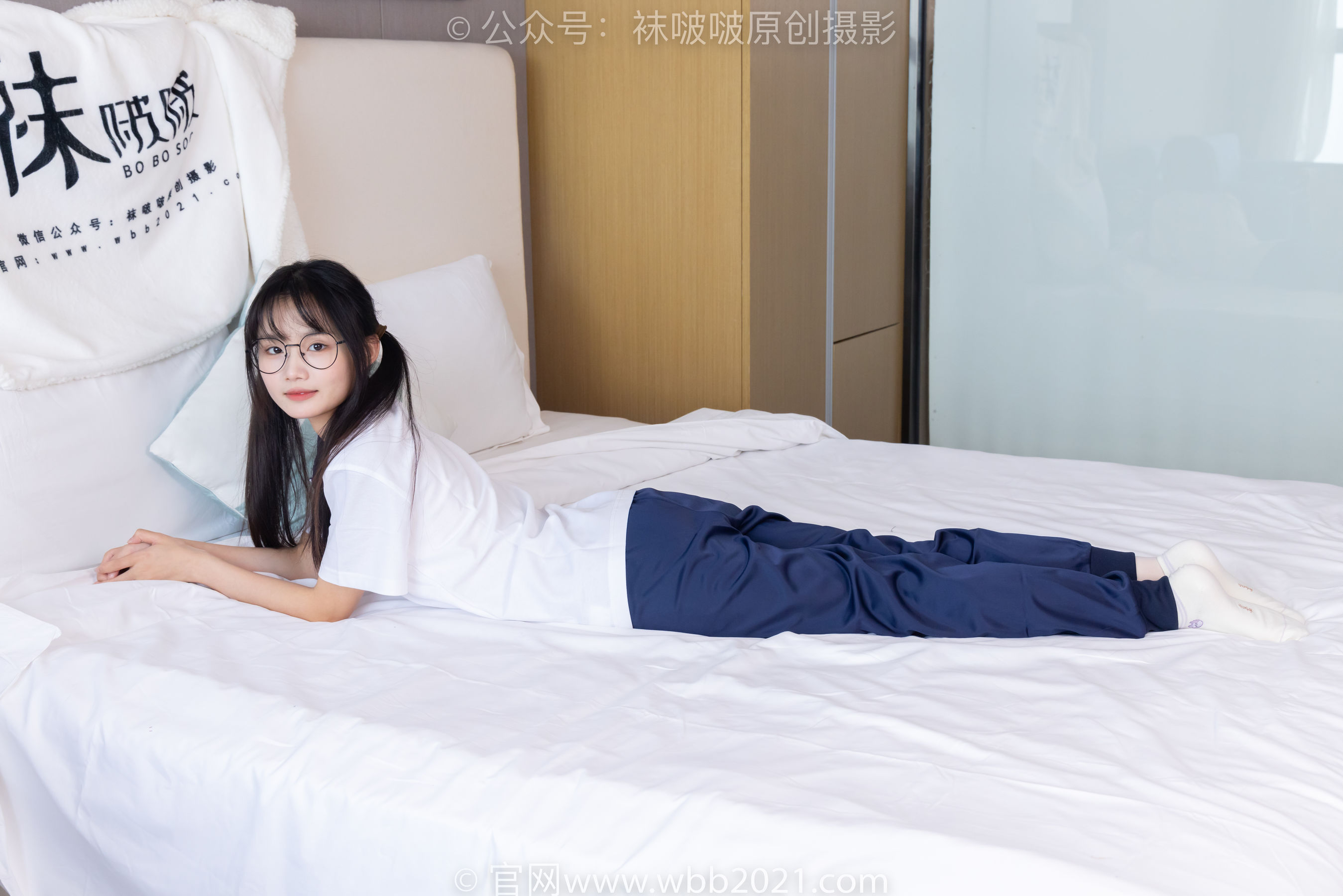 BoBoSocks袜啵啵 No.446 甜甜圈 板鞋、白棉袜、白丝、校服裤里丝/(150P)