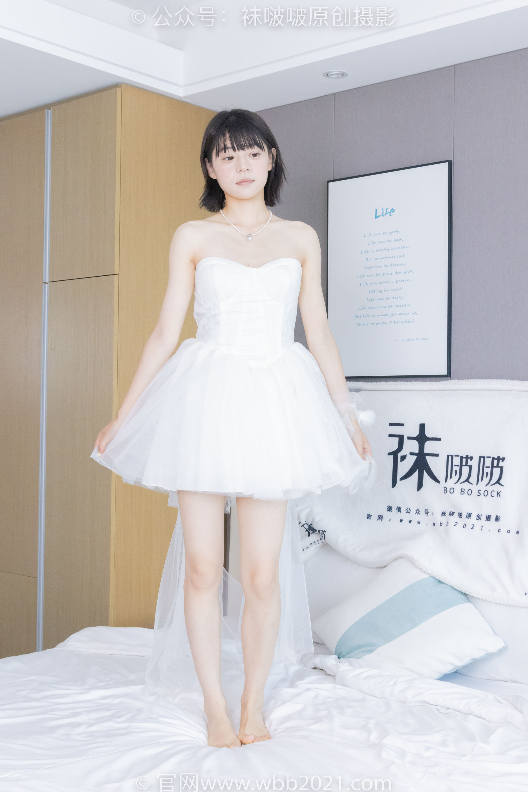 BoBoSocks袜啵啵 No.443 糯米 -高跟鞋、白丝、裸足/(139P)