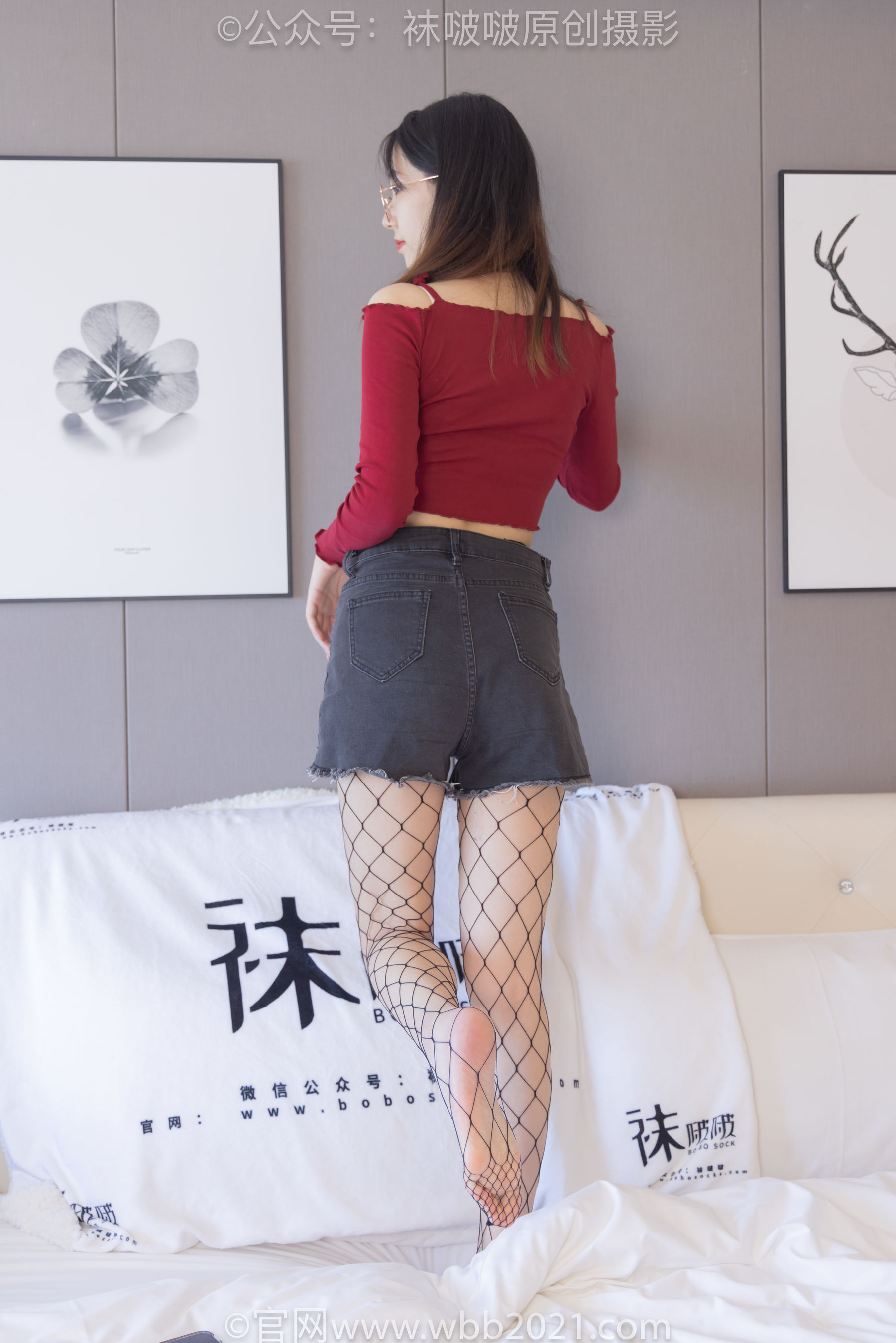 BoBoSocks袜啵啵 No.453 小甜豆 -帆布鞋、黑色渔网袜/(141P)