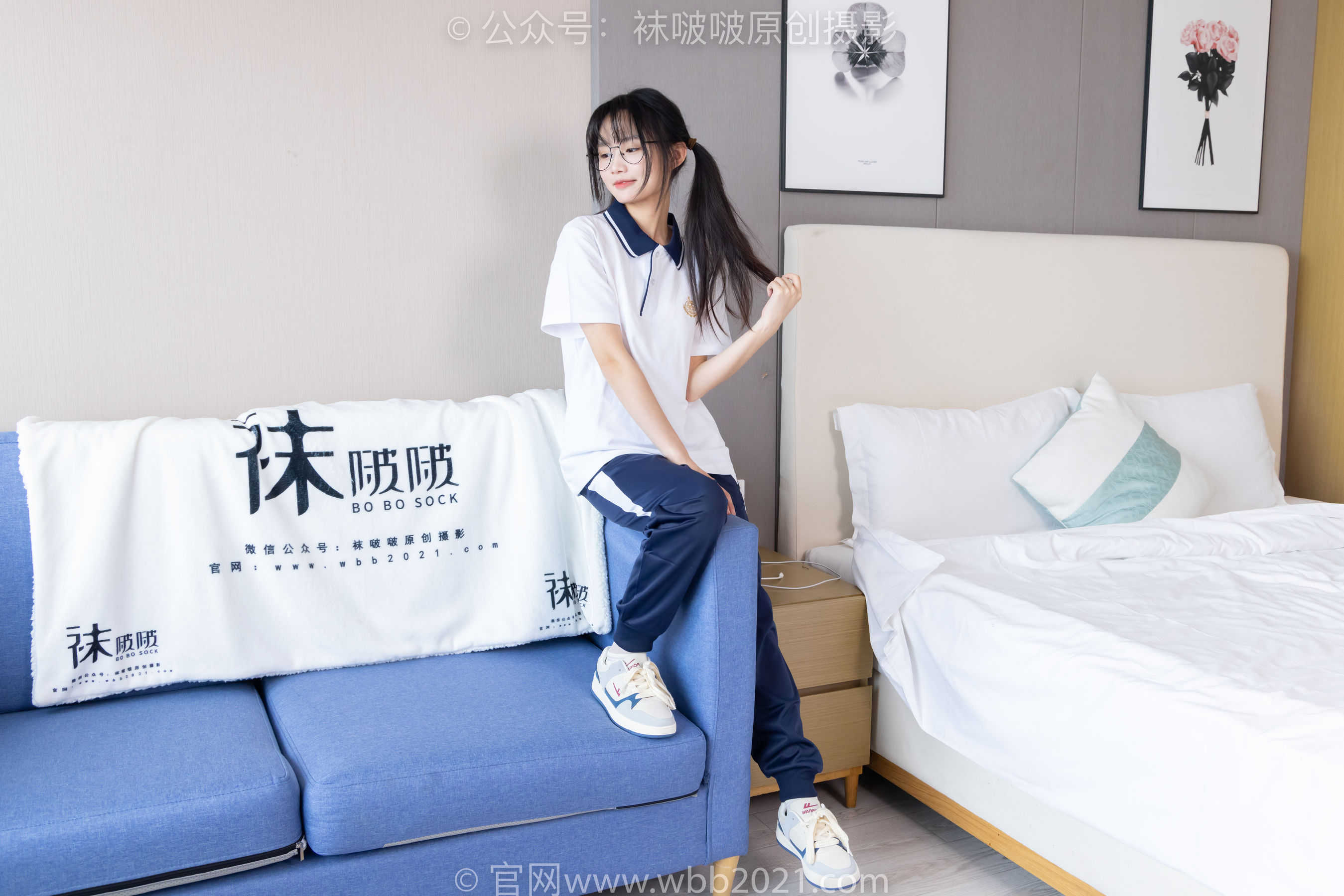 BoBoSocks袜啵啵 No.446 甜甜圈 板鞋、白棉袜、白丝、校服裤里丝/(150P)