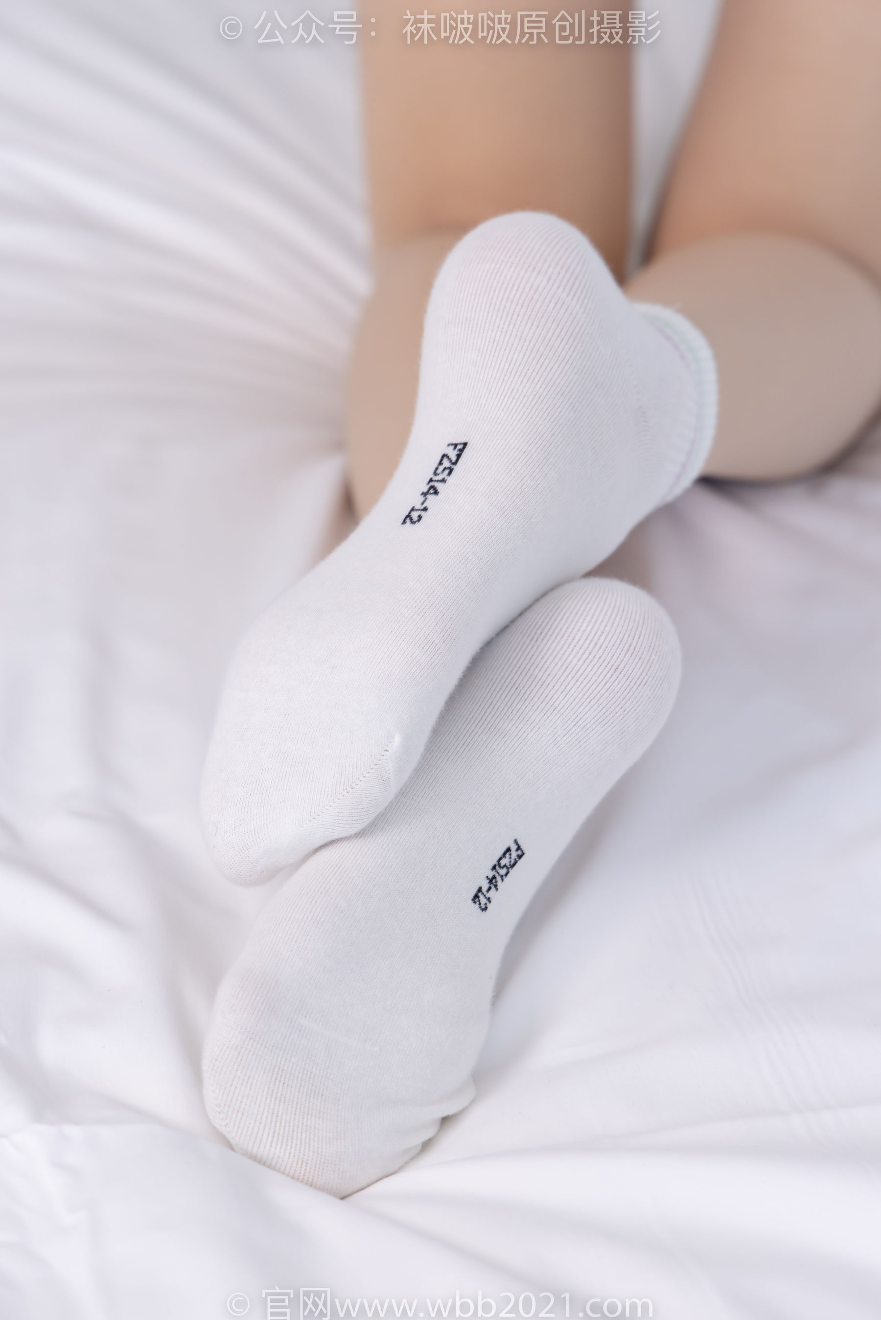 BoBoSocks袜啵啵 No.454 稚予 -白棉袜、肉丝、板鞋/(150P)