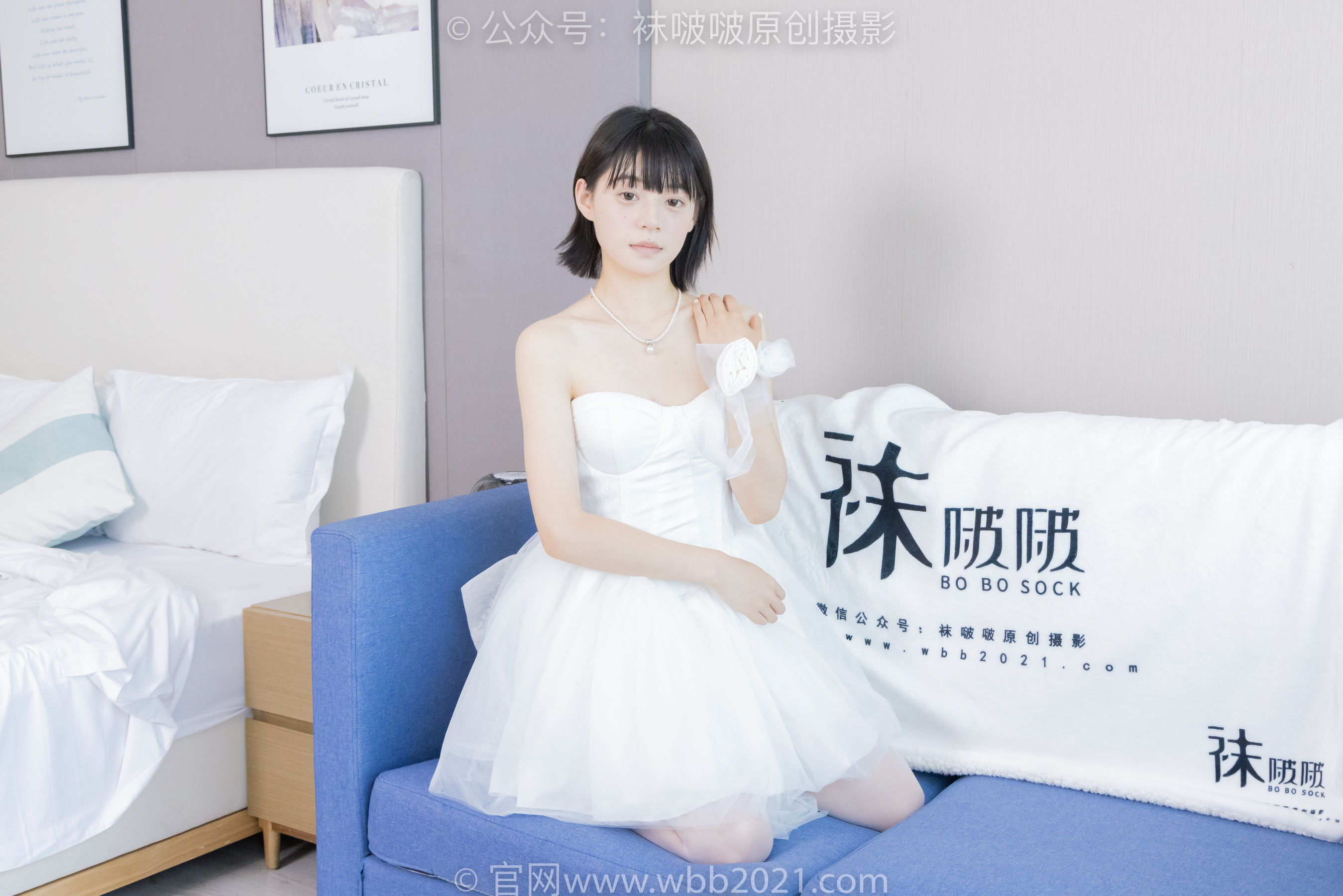 BoBoSocks袜啵啵 No.443 糯米 -高跟鞋、白丝、裸足/(139P)