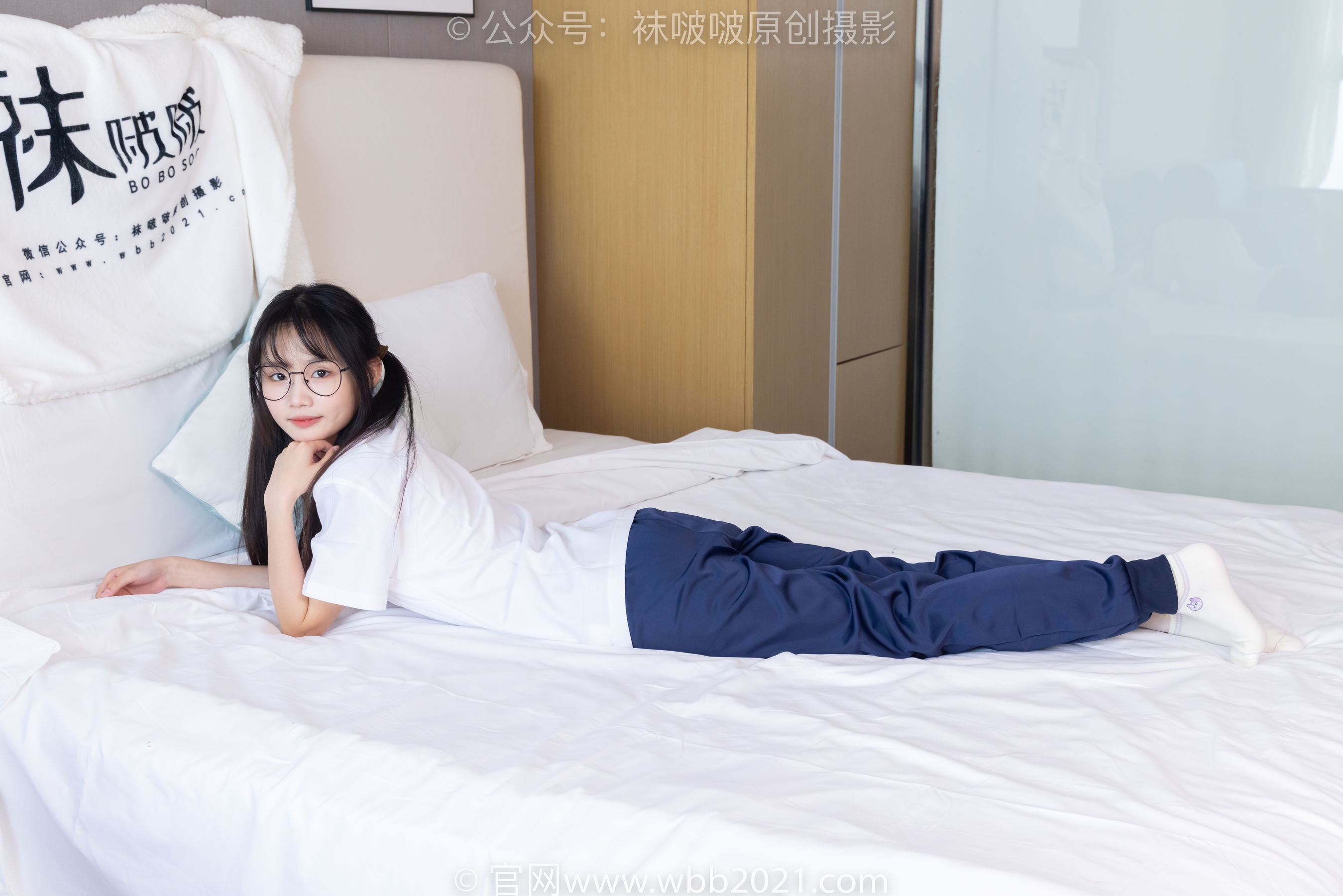 BoBoSocks袜啵啵 No.446 甜甜圈 板鞋、白棉袜、白丝、校服裤里丝/(150P)