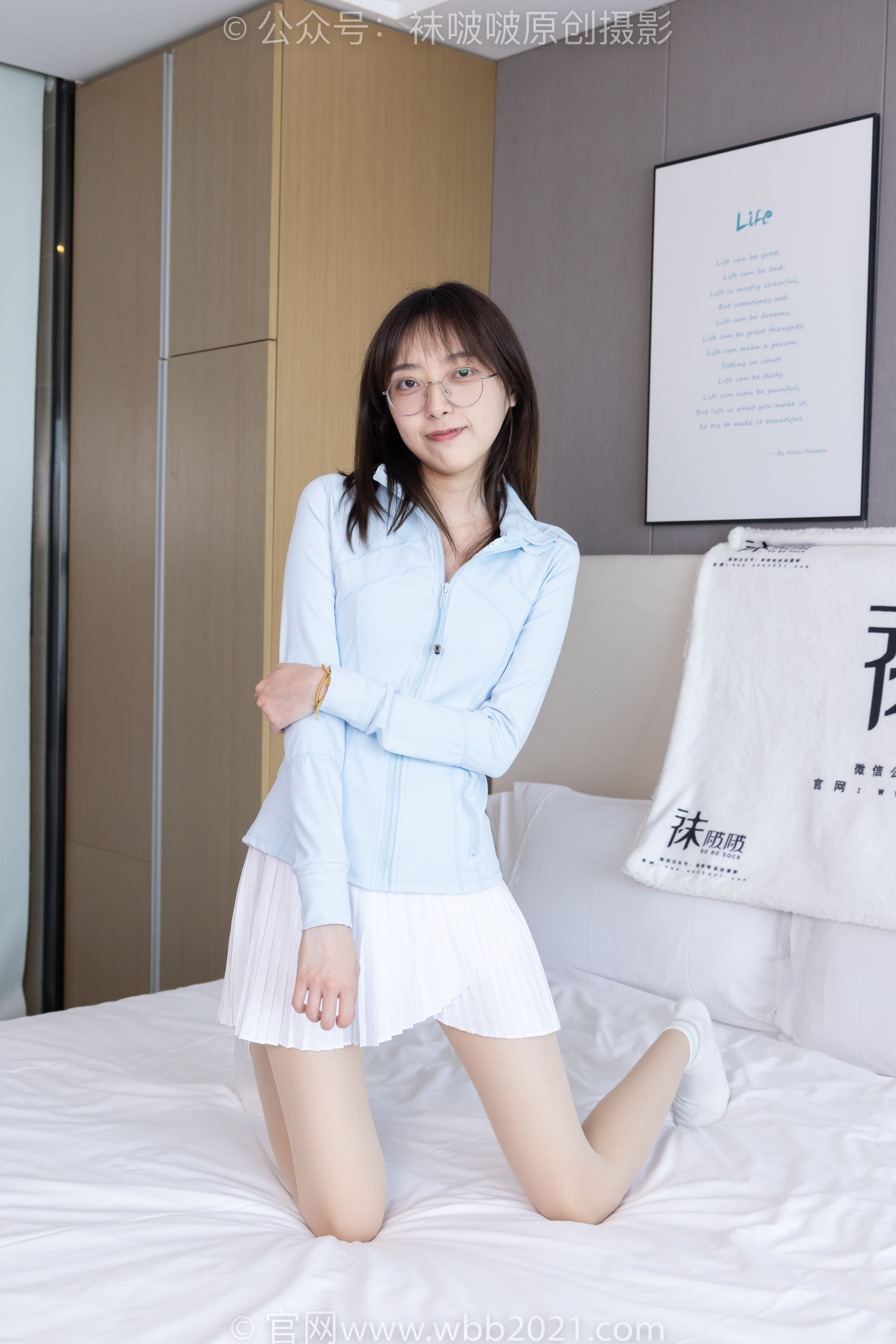 BoBoSocks袜啵啵 No.454 稚予 -白棉袜、肉丝、板鞋/(150P)