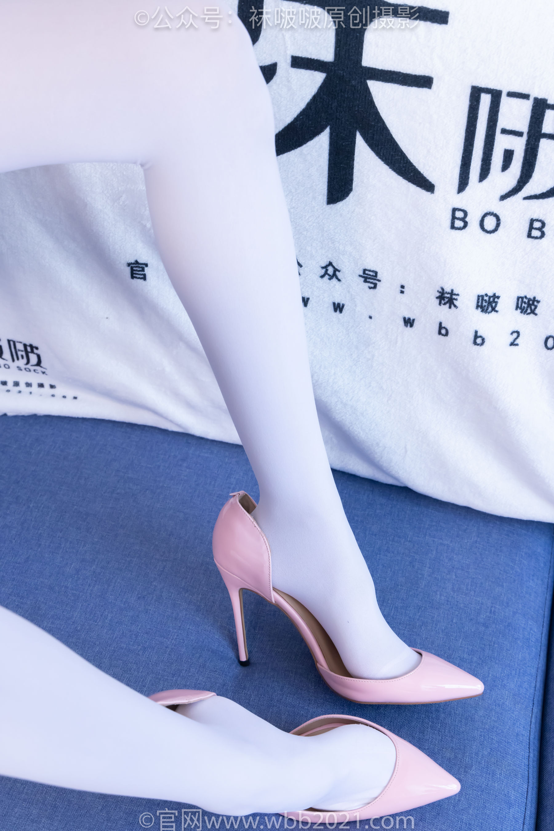 BoBoSocks袜啵啵 No.451 稚予 -旗袍、高跟鞋、白色过膝厚白丝/(145P)