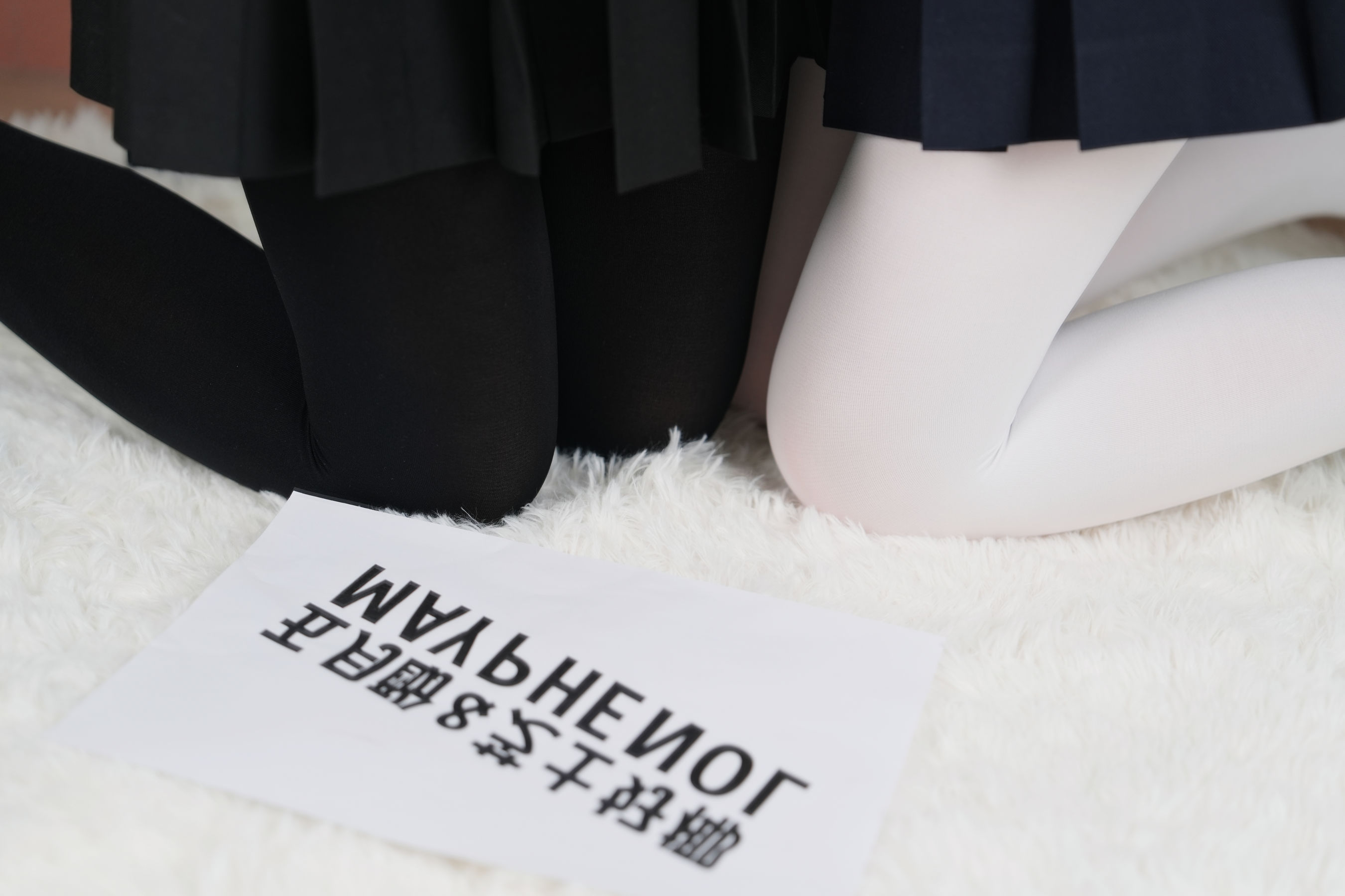 芝士好椰  - 双份雪糕和巧克力/(20P)