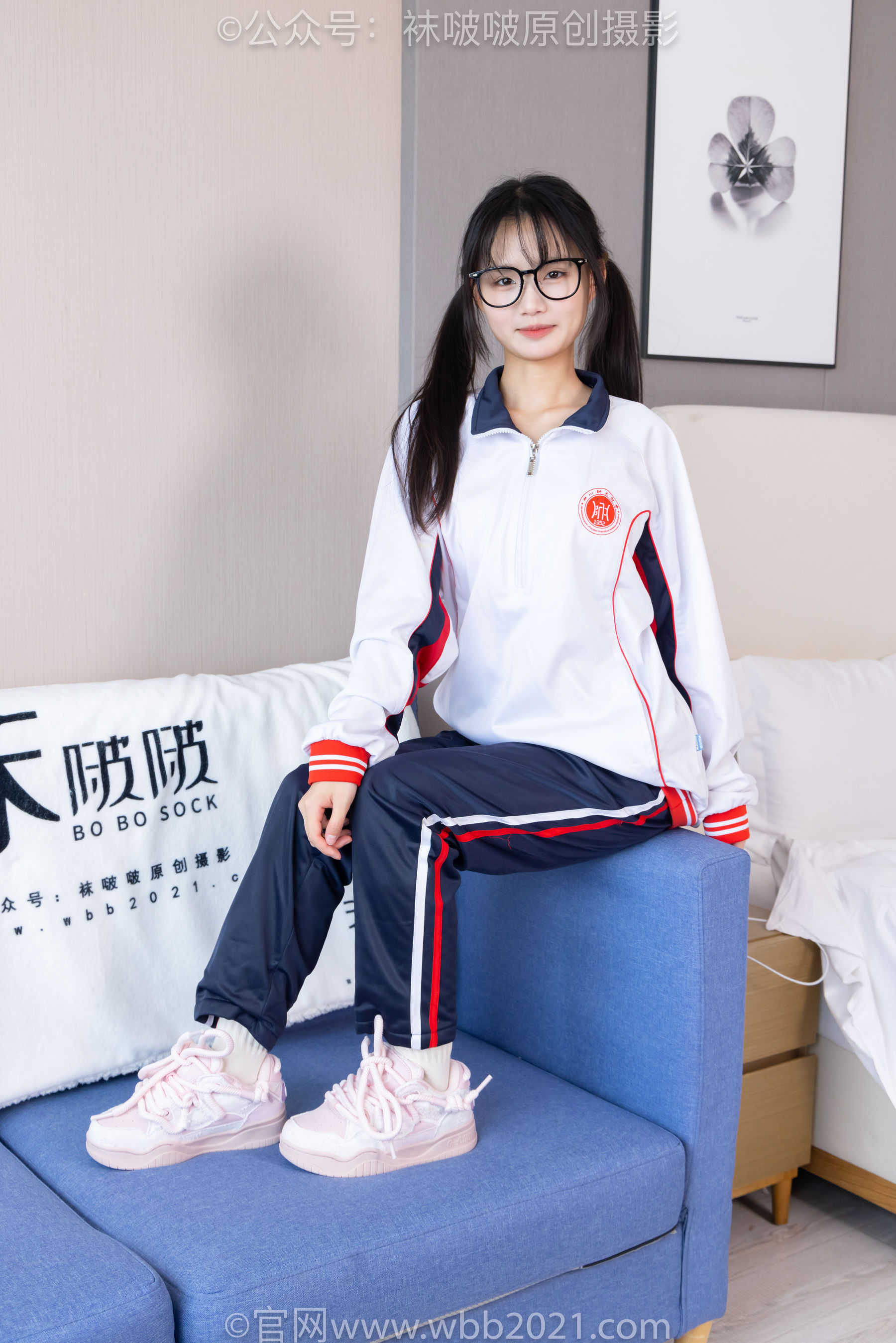BoBoSocks袜啵啵 No.458 甜甜圈 -板鞋、白棉袜、肉丝、校服裤里丝/(150P)