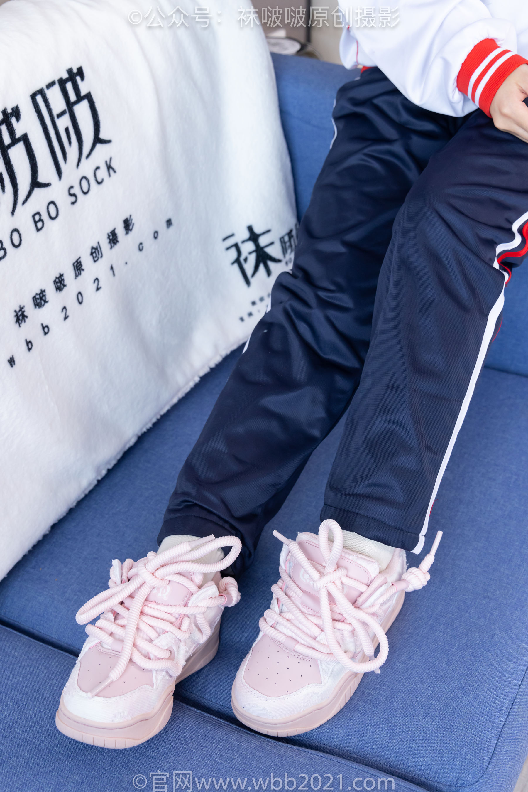 BoBoSocks袜啵啵 No.458 甜甜圈 -板鞋、白棉袜、肉丝、校服裤里丝/(150P)