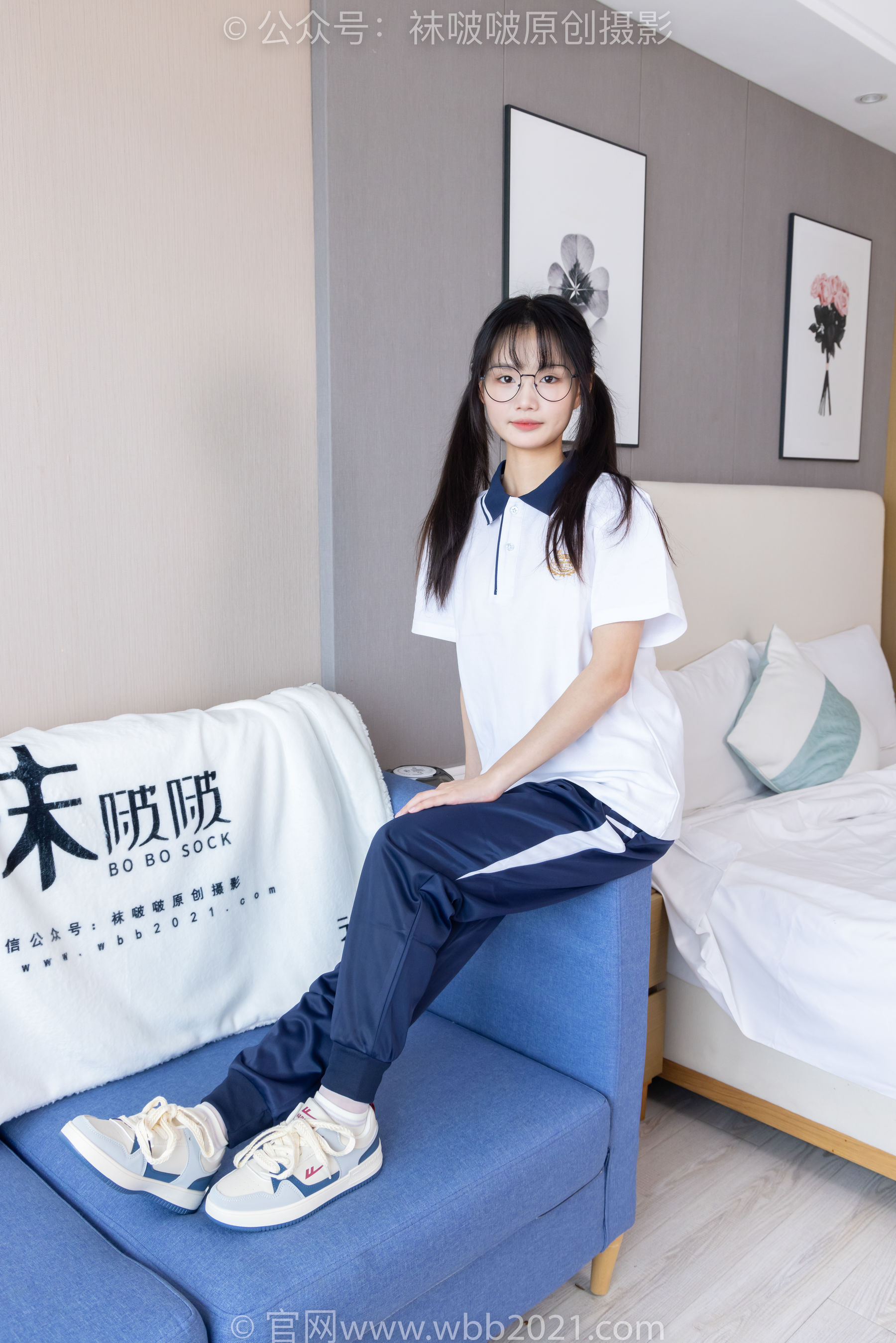 BoBoSocks袜啵啵 No.446 甜甜圈 板鞋、白棉袜、白丝、校服裤里丝/(150P)