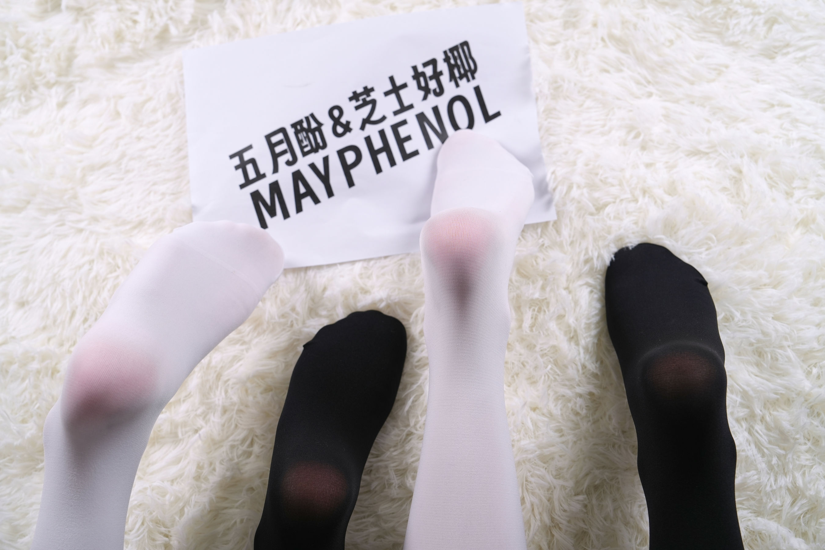 芝士好椰  - 双份雪糕和巧克力/(20P)