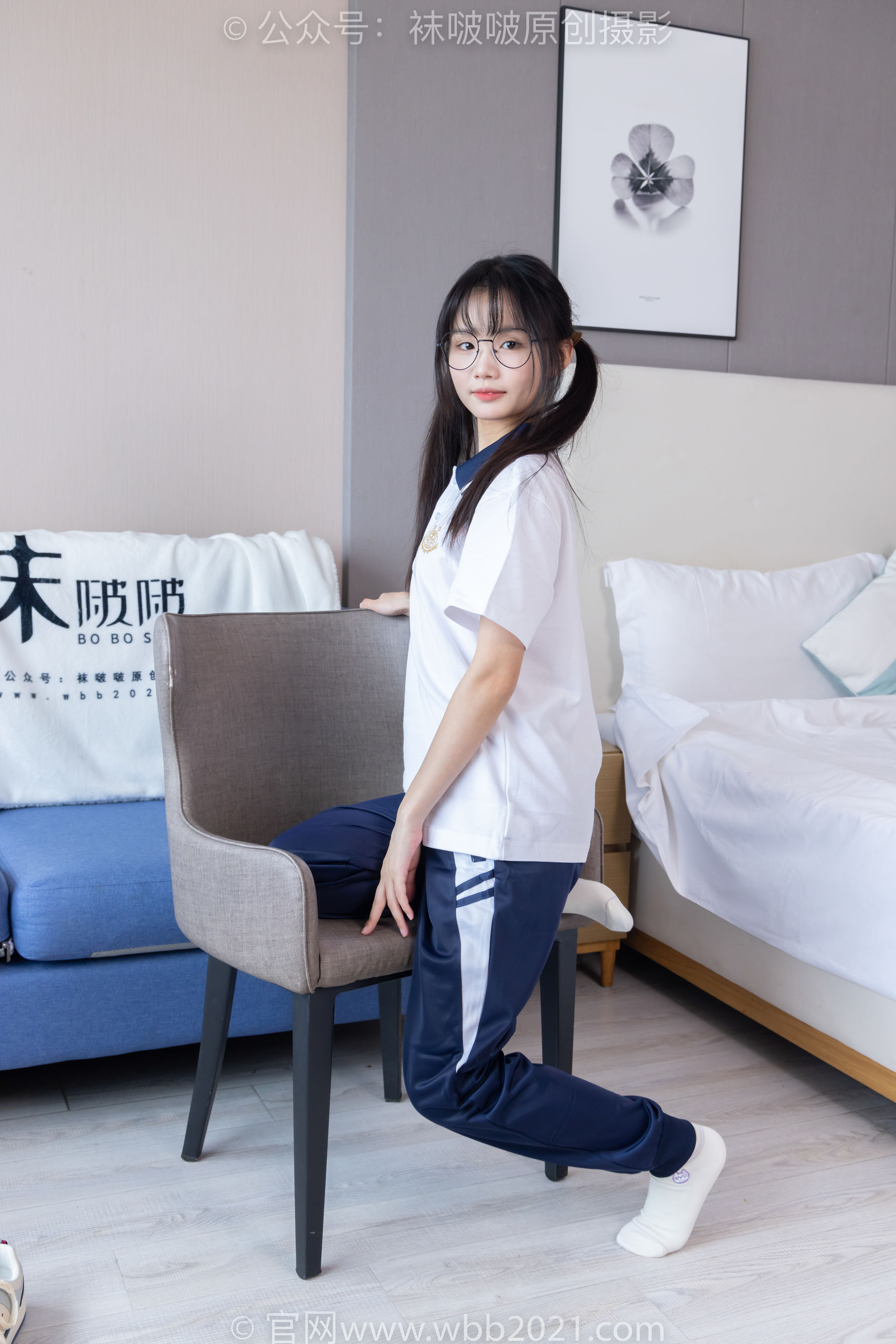 BoBoSocks袜啵啵 No.446 甜甜圈 板鞋、白棉袜、白丝、校服裤里丝/(150P)
