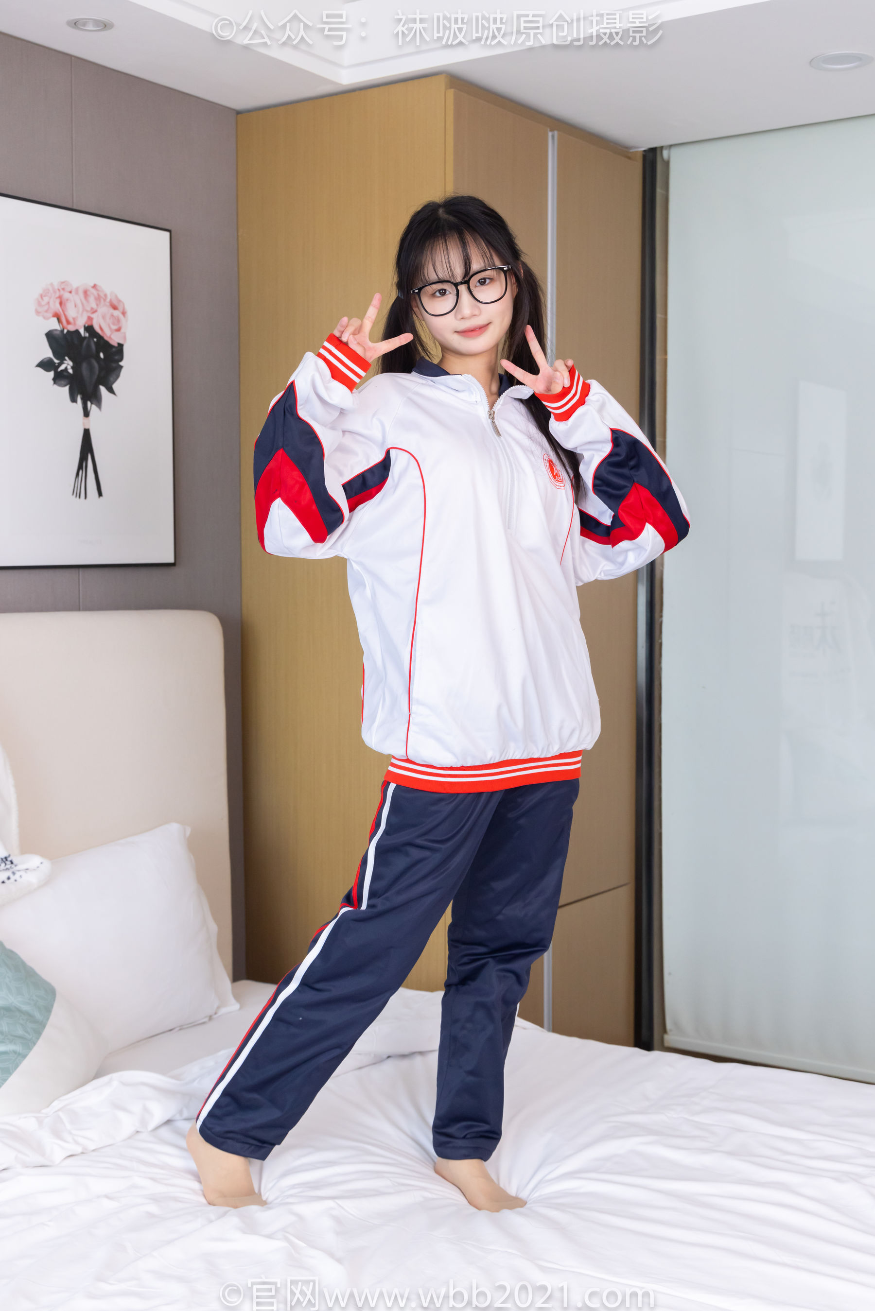 BoBoSocks袜啵啵 No.458 甜甜圈 -板鞋、白棉袜、肉丝、校服裤里丝/(150P)