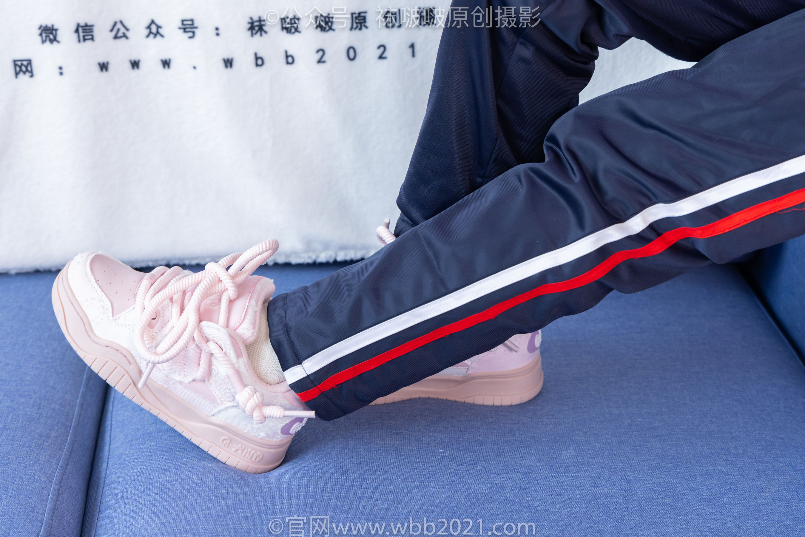 BoBoSocks袜啵啵 No.458 甜甜圈 -板鞋、白棉袜、肉丝、校服裤里丝/(150P)