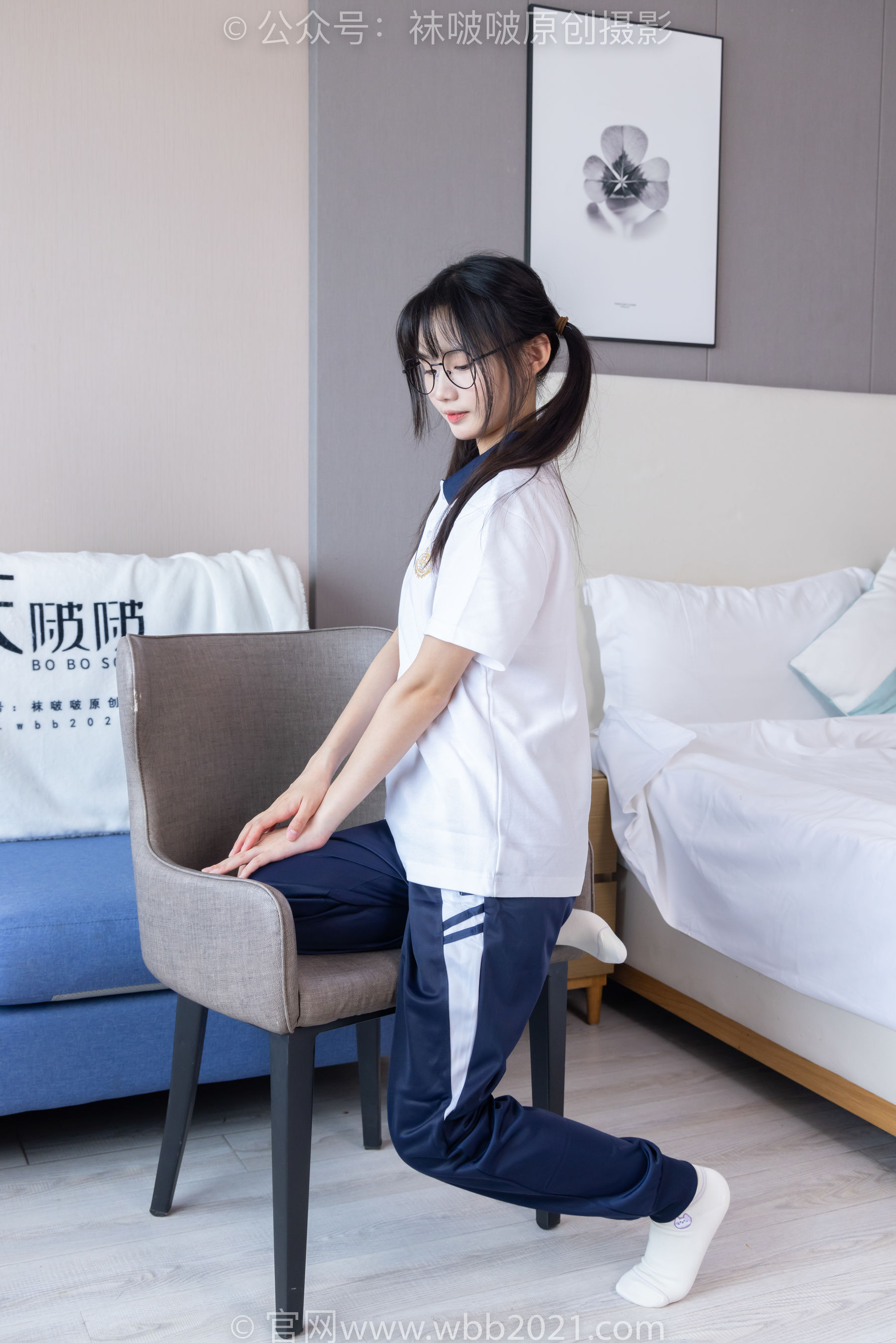 BoBoSocks袜啵啵 No.446 甜甜圈 板鞋、白棉袜、白丝、校服裤里丝/(150P)