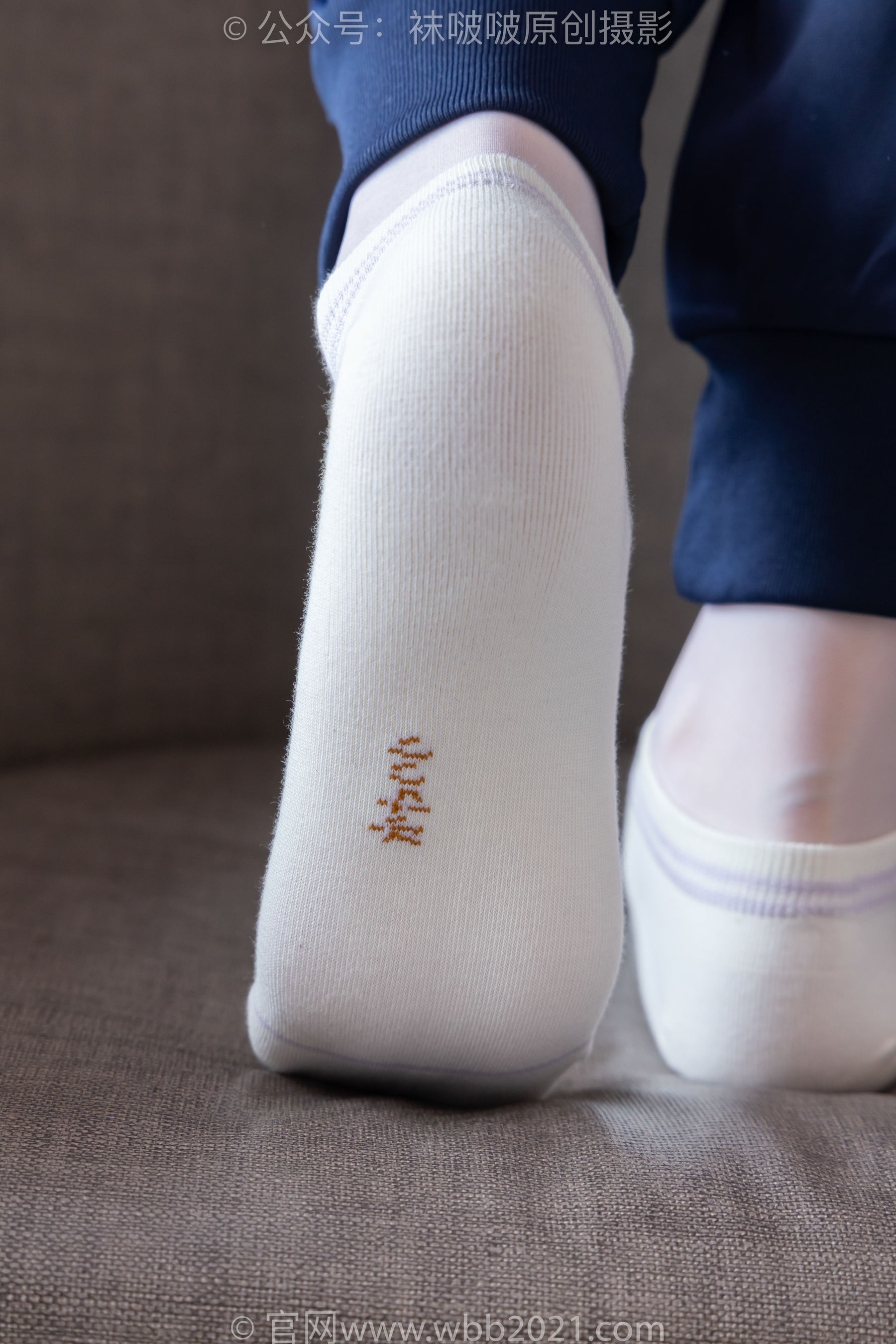 BoBoSocks袜啵啵 No.446 甜甜圈 板鞋、白棉袜、白丝、校服裤里丝/(150P)