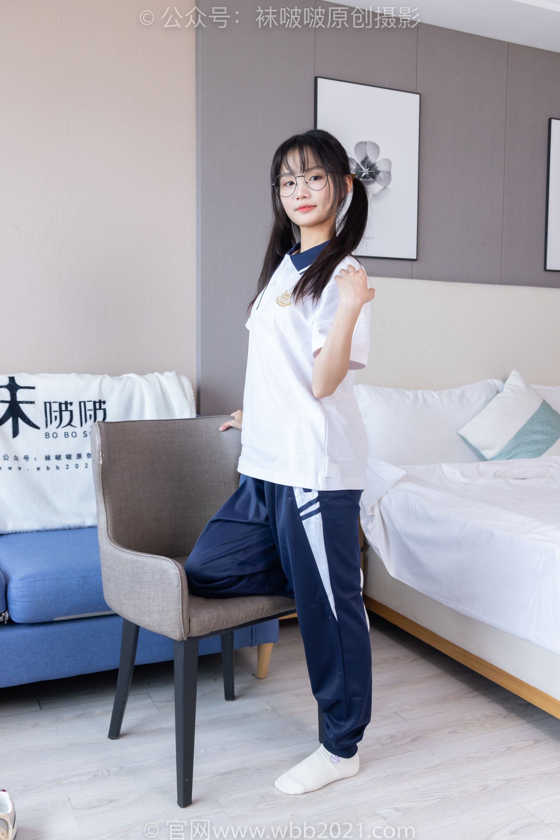 BoBoSocks袜啵啵 No.446 甜甜圈 板鞋、白棉袜、白丝、校服裤里丝/(150P)