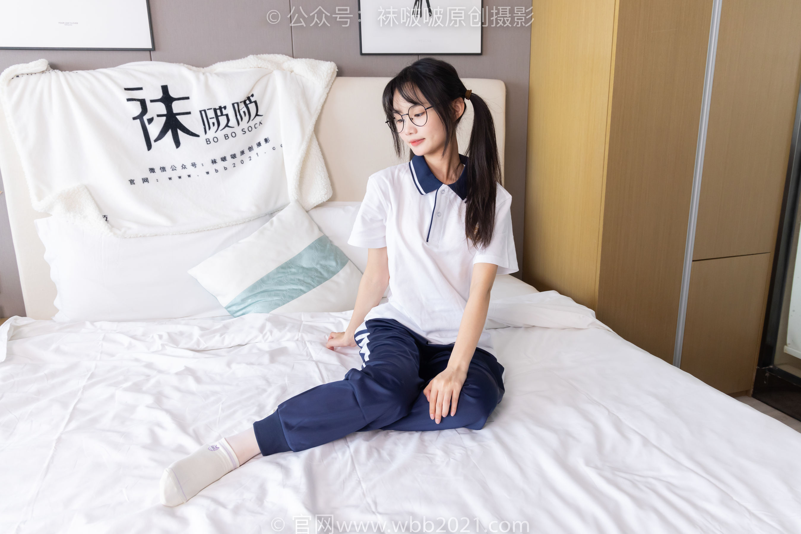 BoBoSocks袜啵啵 No.446 甜甜圈 板鞋、白棉袜、白丝、校服裤里丝/(150P)