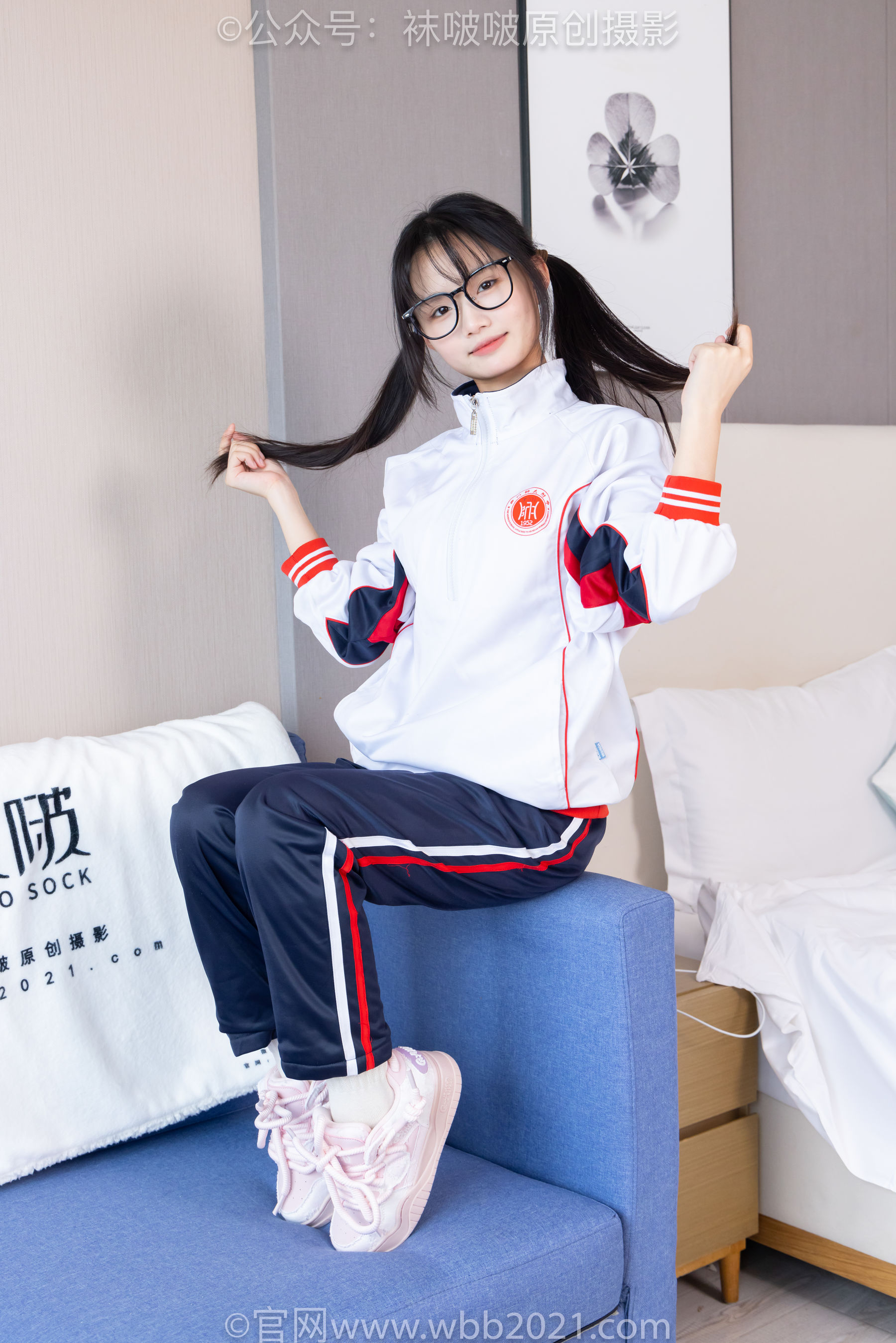 BoBoSocks袜啵啵 No.458 甜甜圈 -板鞋、白棉袜、肉丝、校服裤里丝/(150P)