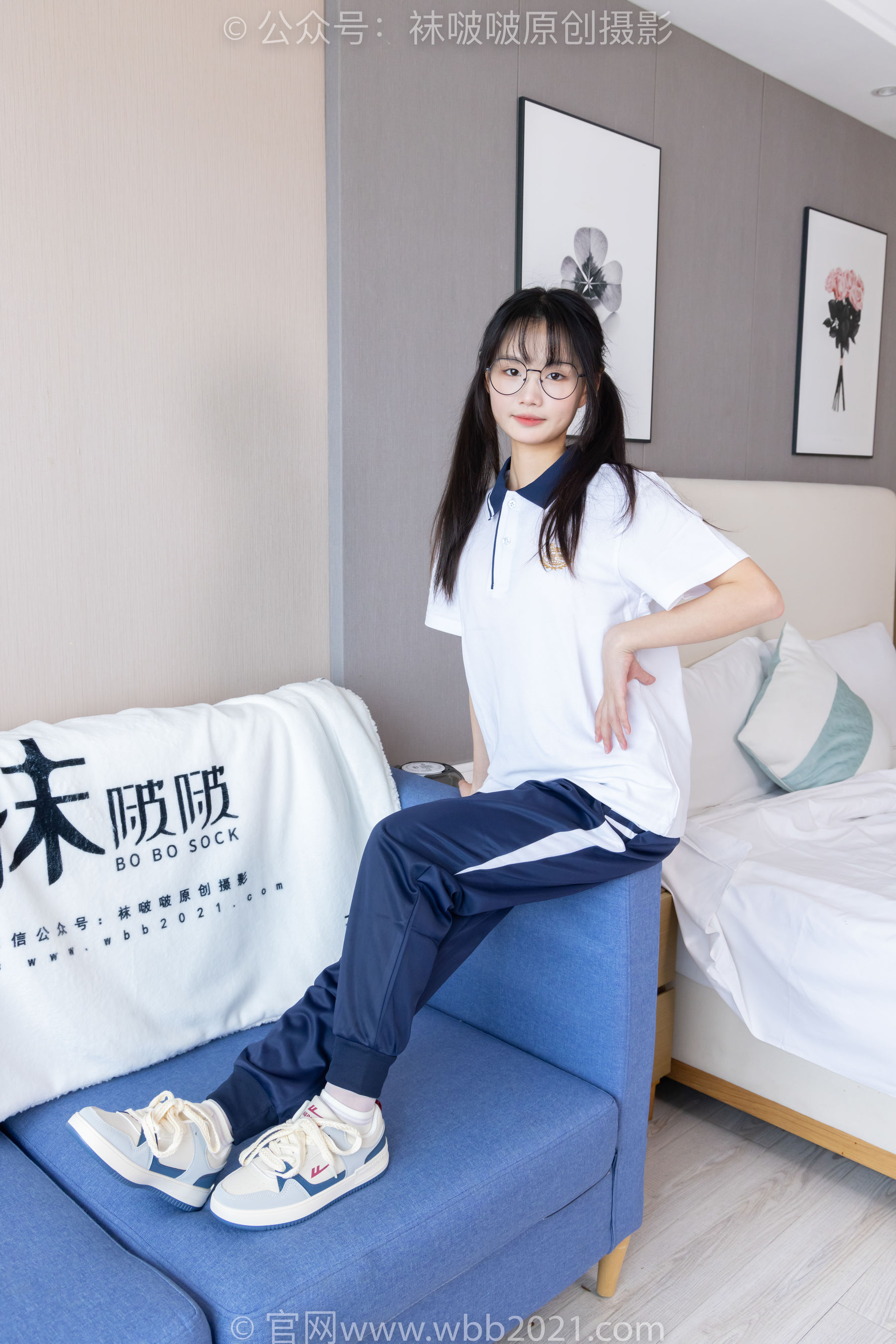 BoBoSocks袜啵啵 No.446 甜甜圈 板鞋、白棉袜、白丝、校服裤里丝/(150P)