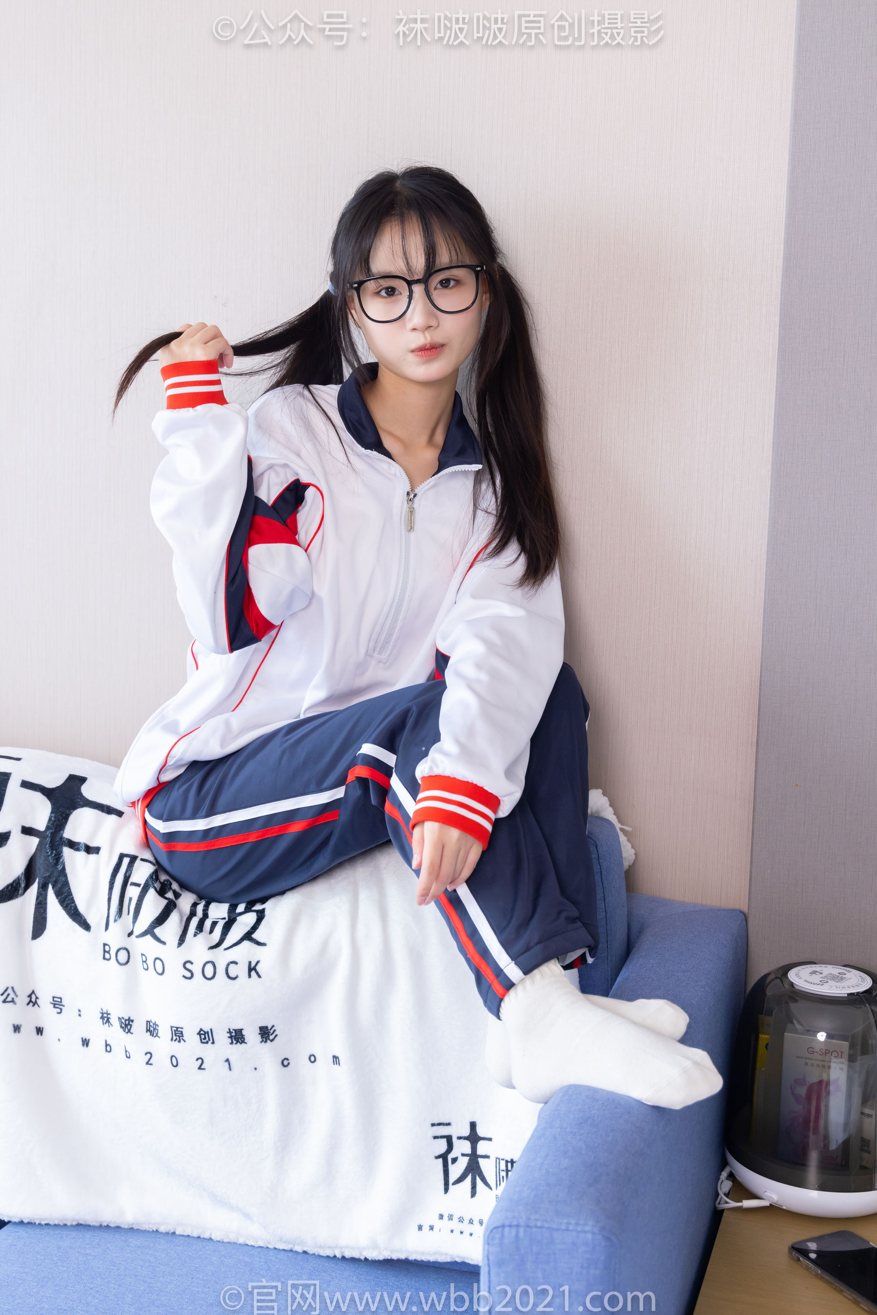BoBoSocks袜啵啵 No.458 甜甜圈 -板鞋、白棉袜、肉丝、校服裤里丝/(150P)