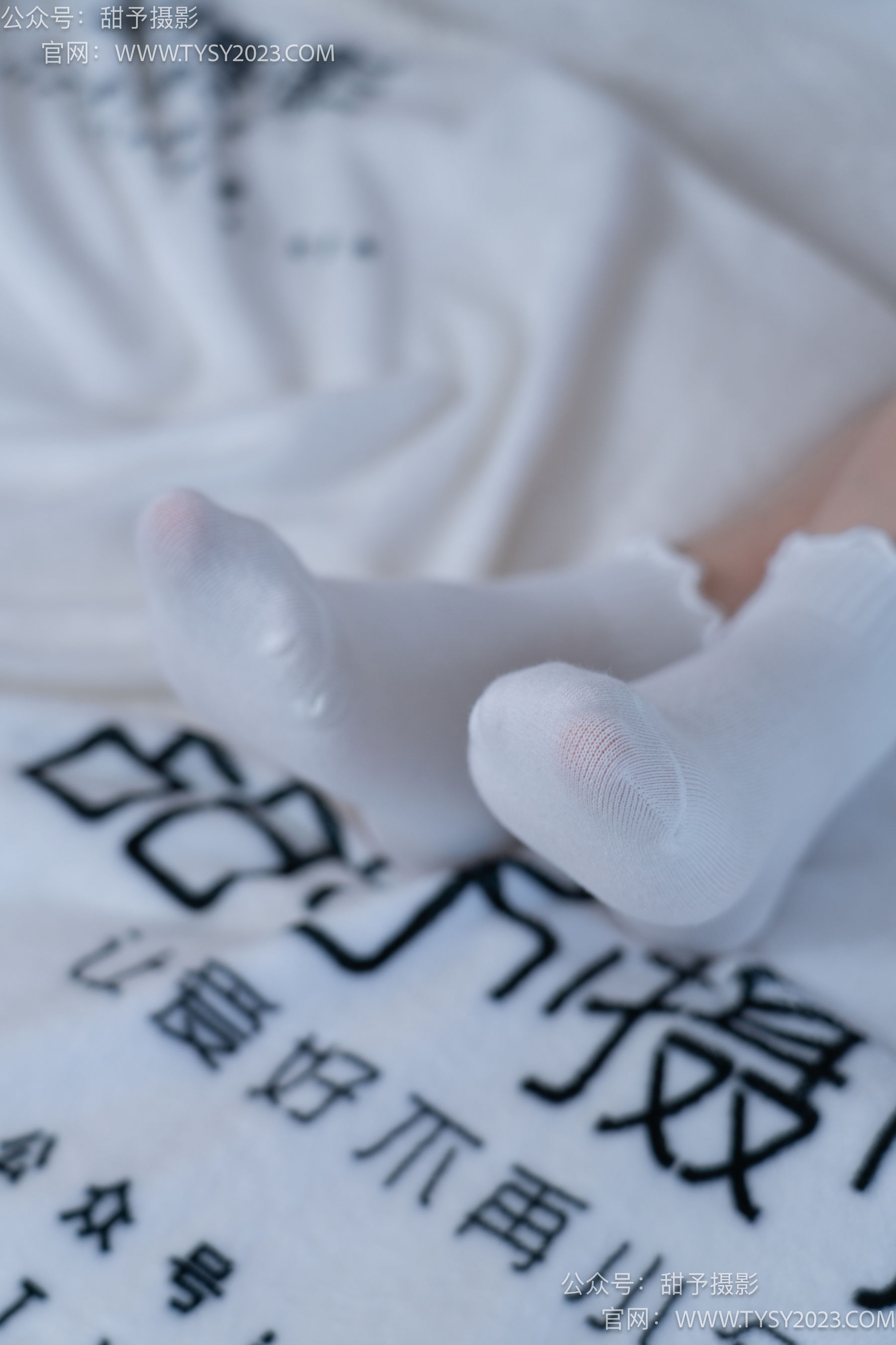 甜予摄影 No.083 璇璇 -运动鞋、白棉袜、裸足/(133P)