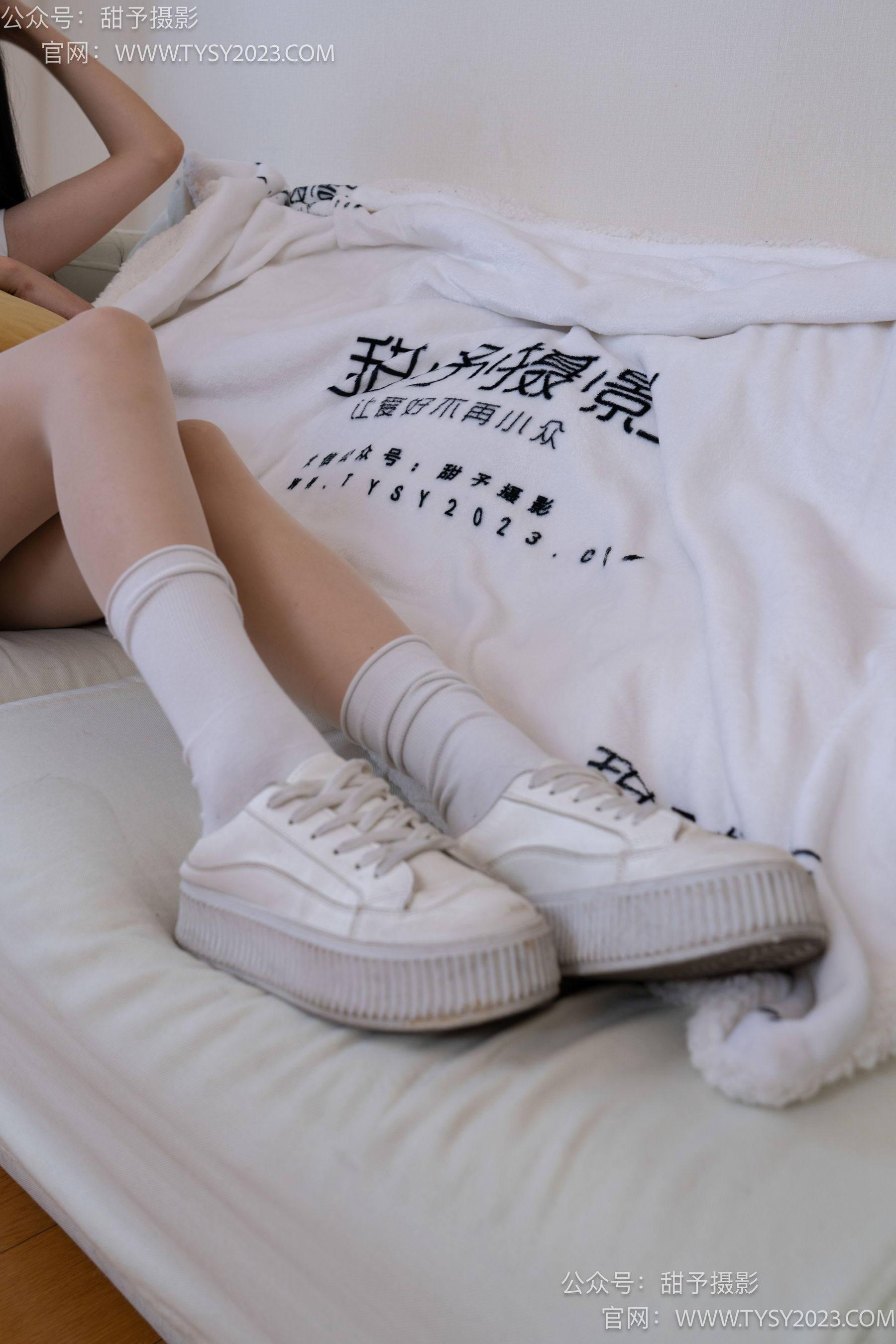 甜予摄影 No.096 澜澜 -板鞋、白棉袜、肉丝（脚尖加固款）/(130P)