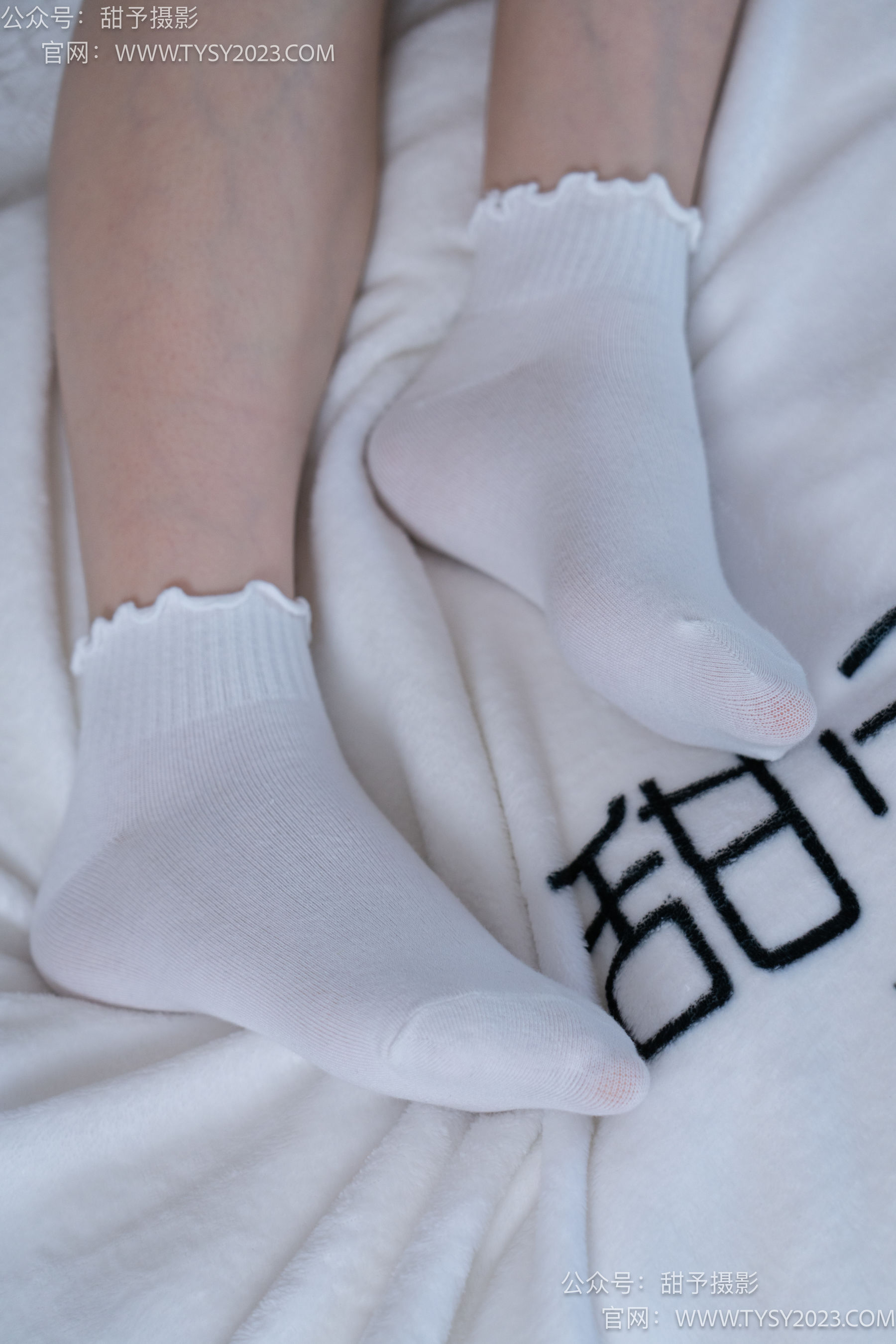 甜予摄影 No.083 璇璇 -运动鞋、白棉袜、裸足/(133P)