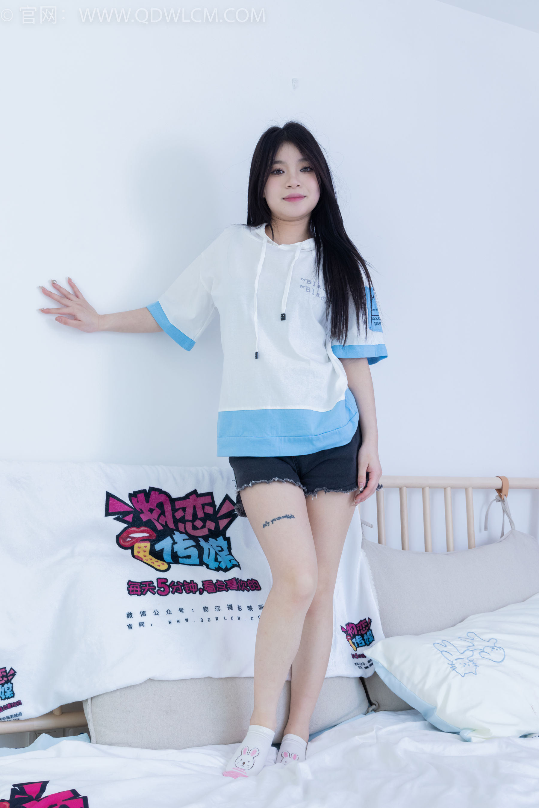 物恋传媒 No.2176 闪闪 -牵你的手/(180P)