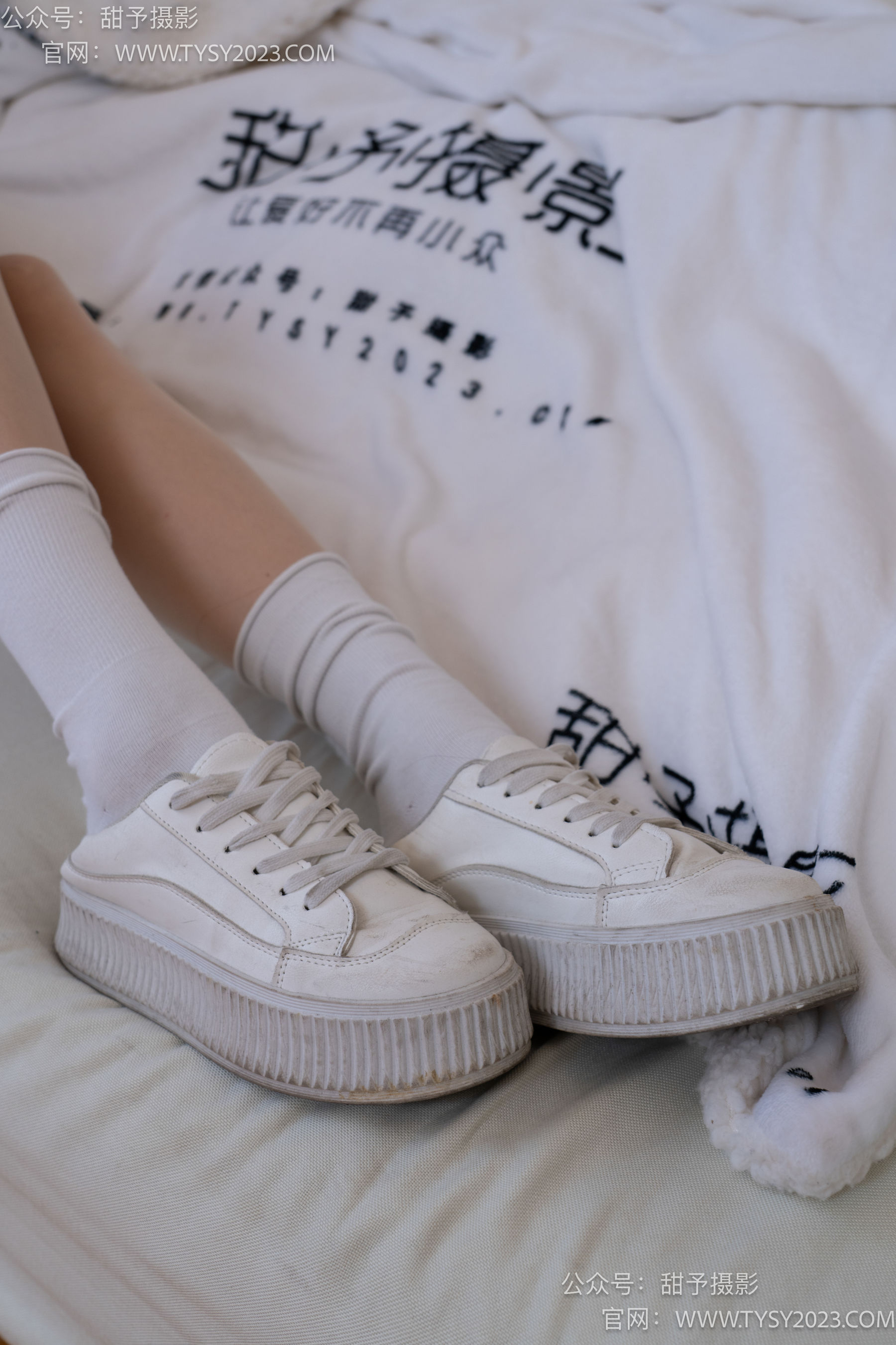 甜予摄影 No.096 澜澜 -板鞋、白棉袜、肉丝（脚尖加固款）/(130P)