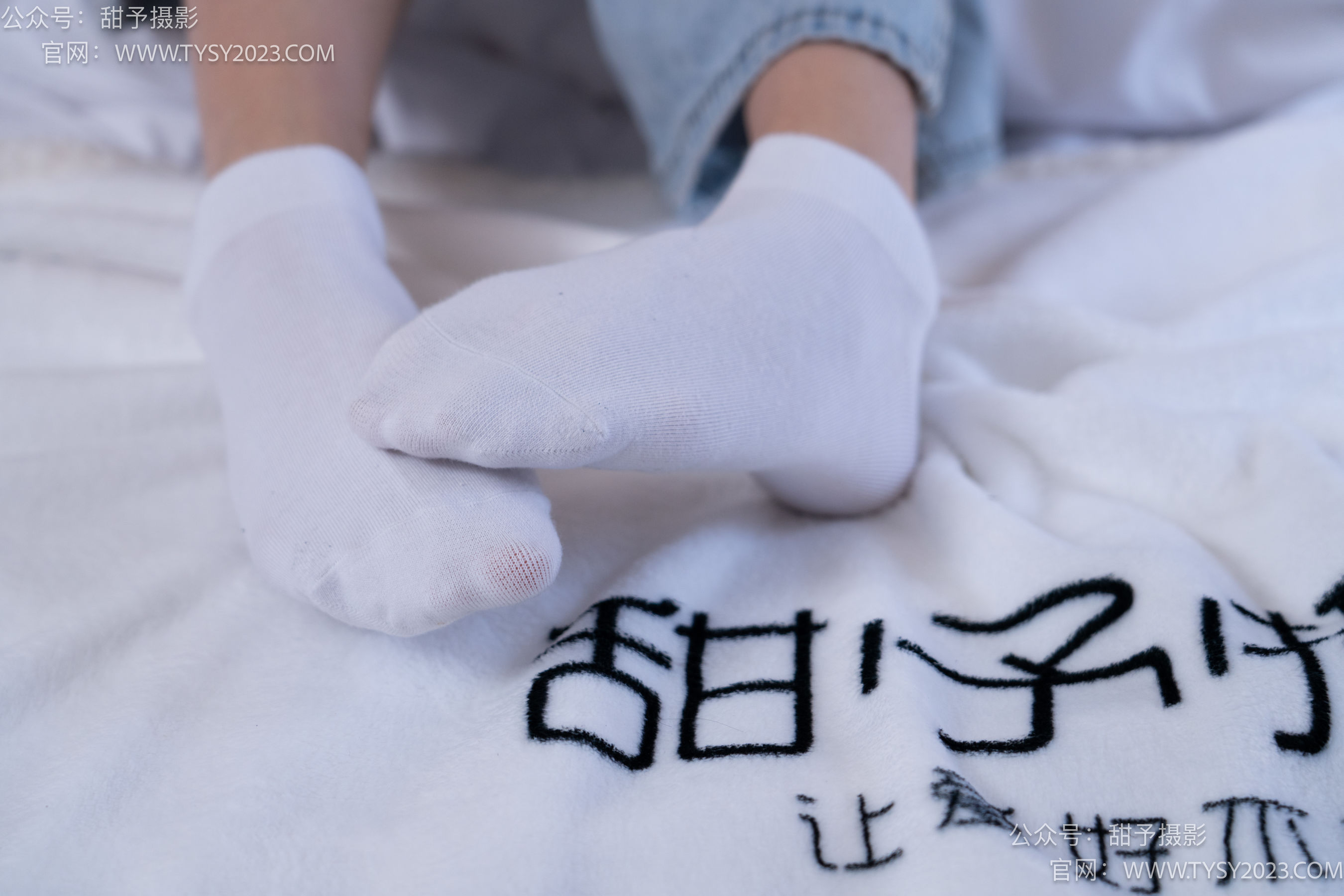 甜予摄影 No.078 雪梨 -帆布鞋、白棉袜、裸足/(140P)