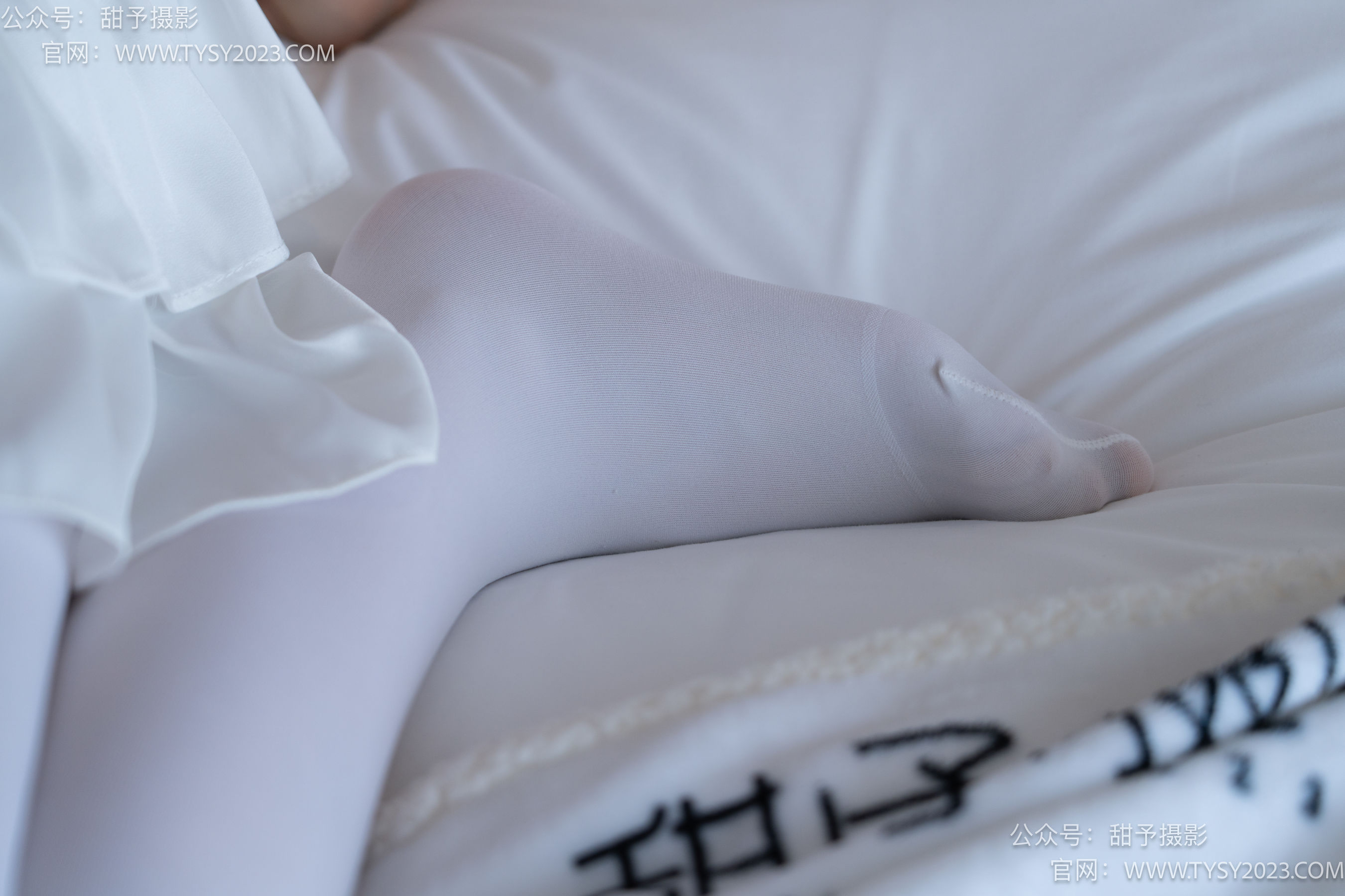 甜予摄影 No.089 璇璇 -板鞋、厚白丝/(136P)