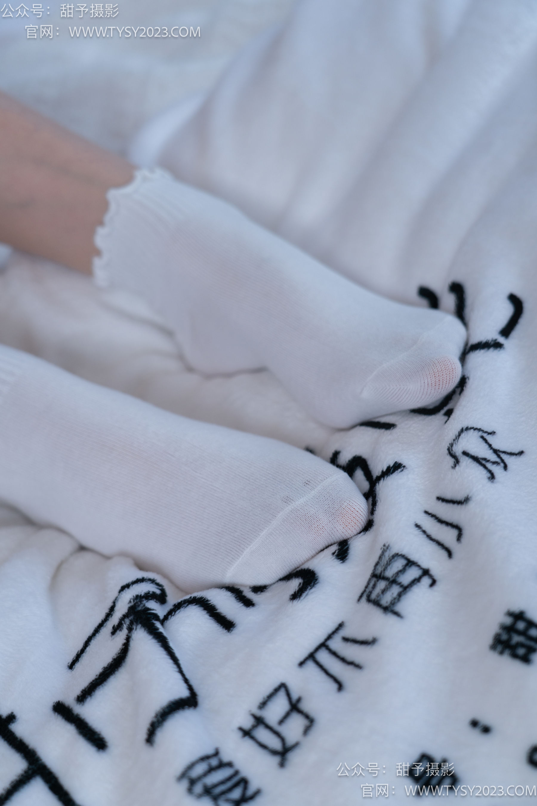 甜予摄影 No.083 璇璇 -运动鞋、白棉袜、裸足/(133P)