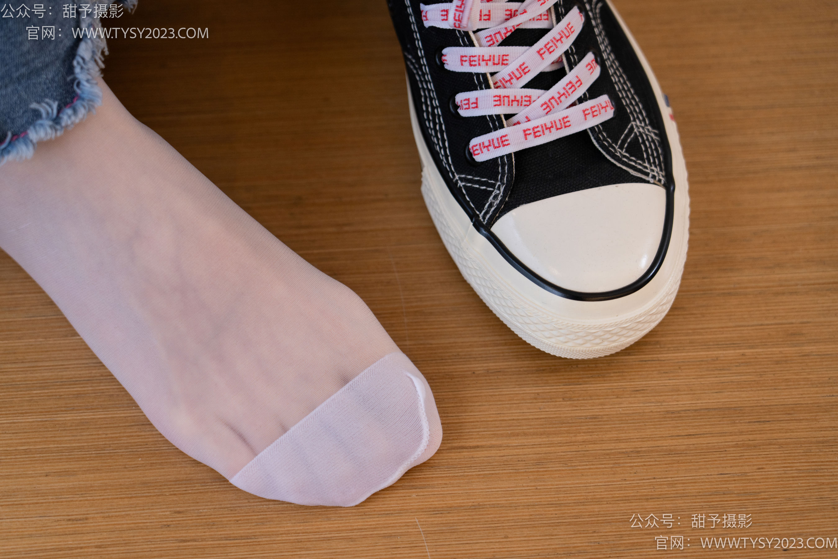 甜予摄影 No.093 齐齐 -帆布鞋、白丝（脚尖加固款、裤里丝）/(123P)
