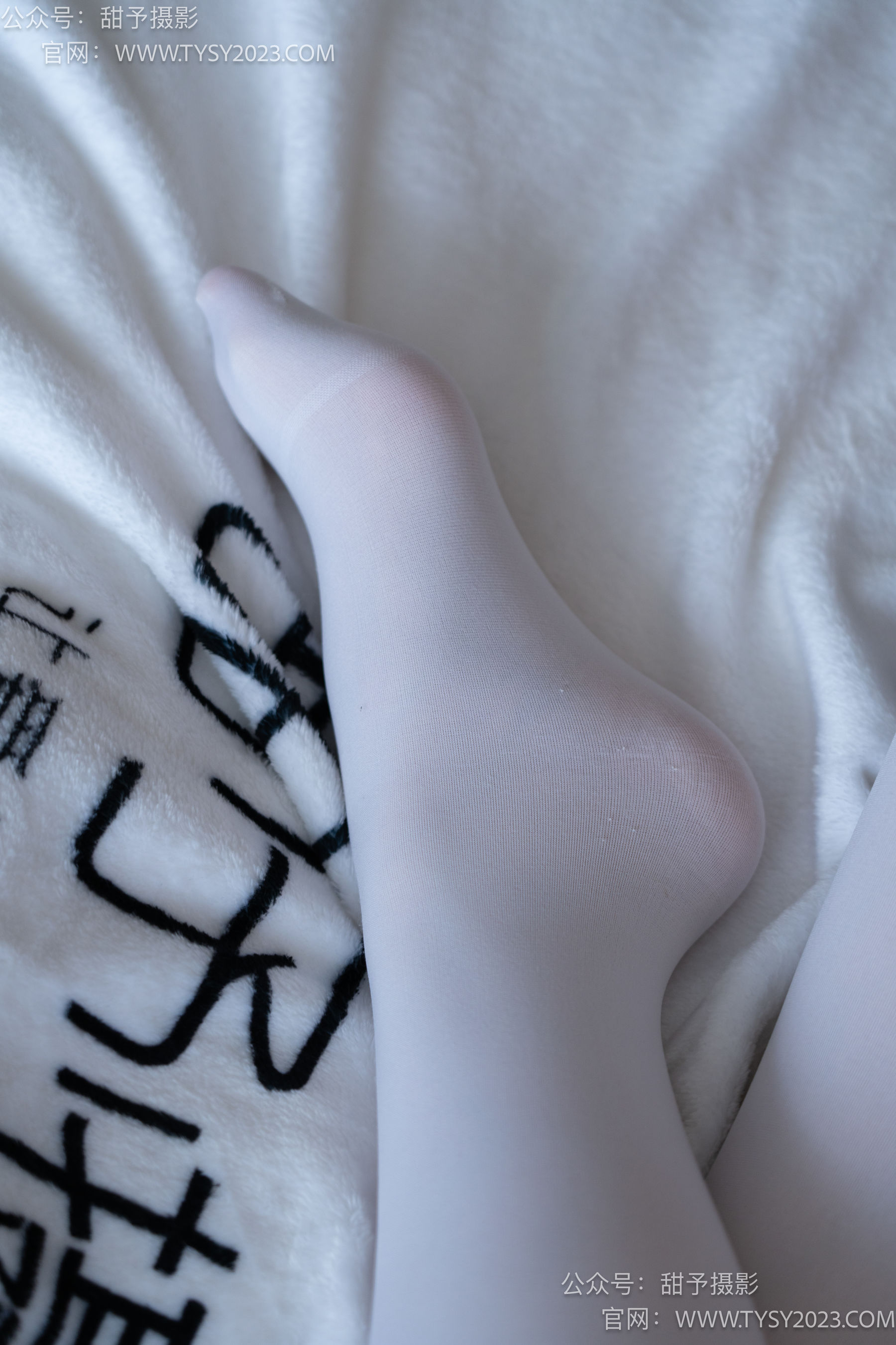甜予摄影 No.089 璇璇 -板鞋、厚白丝/(136P)