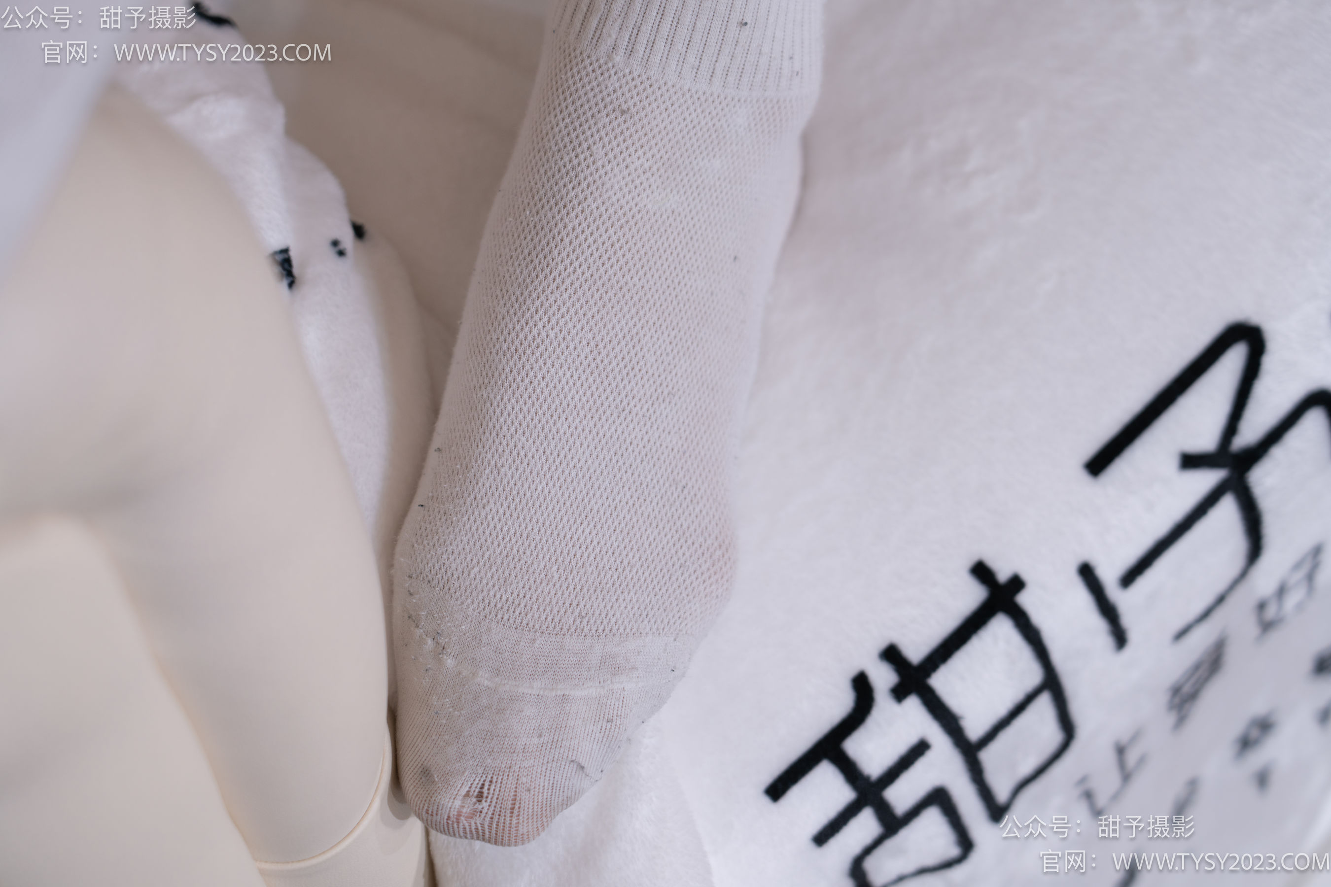 甜予摄影 No.085 小桃 -板鞋、白棉袜、肉丝（脚尖微加固款）/(129P)