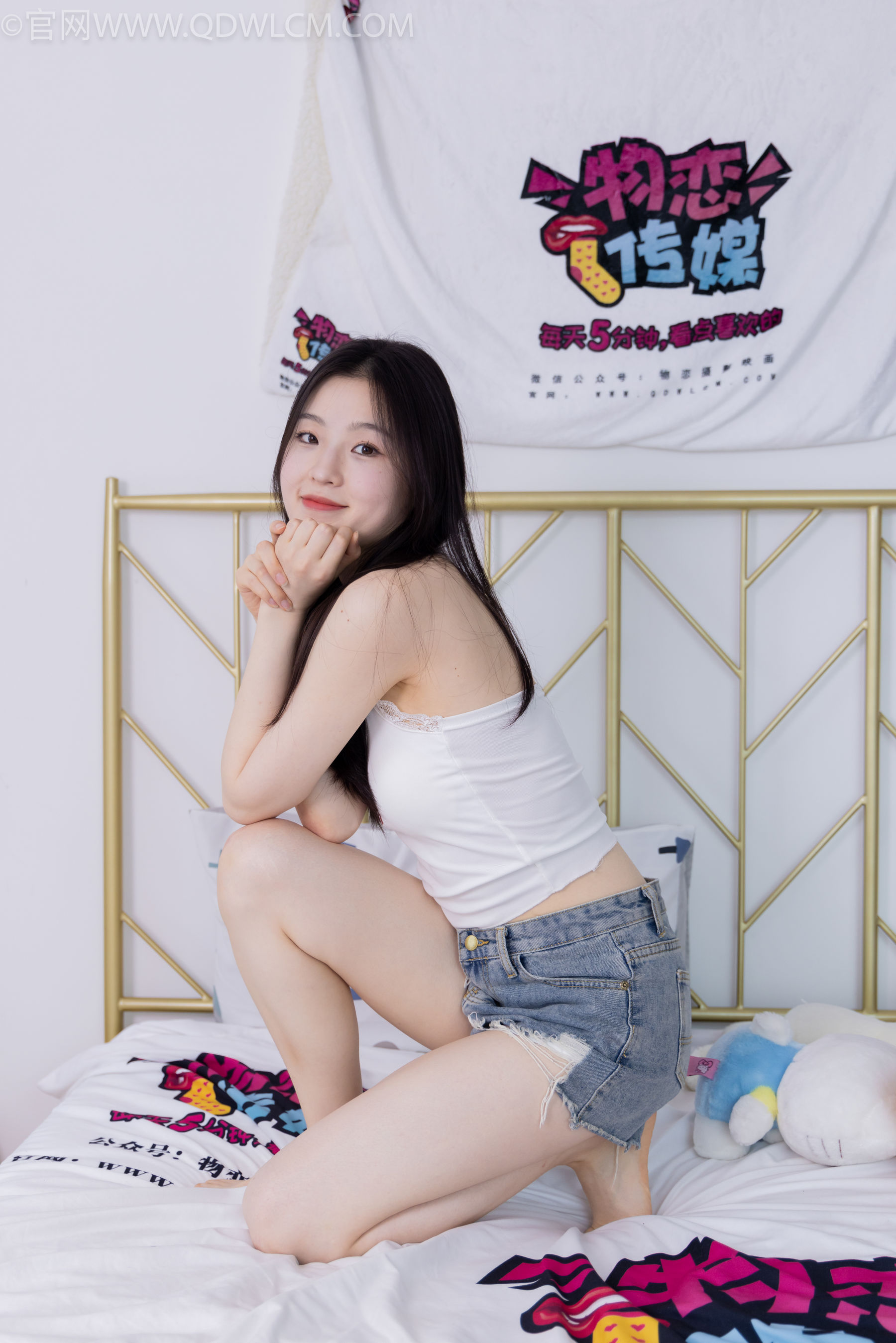 物恋传媒 No.2145 青柠 -眷恋温存/(171P)