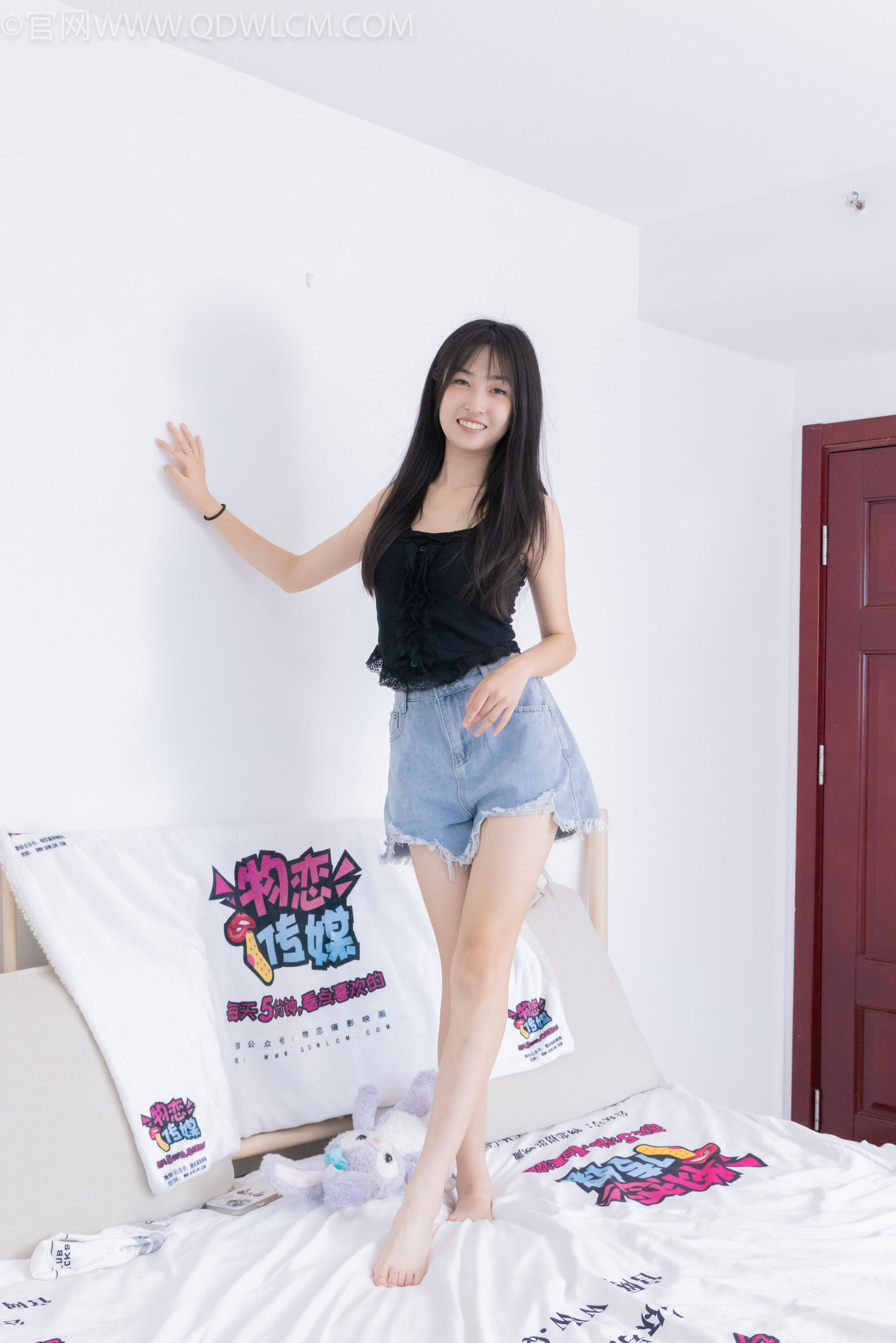 物恋传媒 No.2141 嘉木 -笑容的力量/(173P)