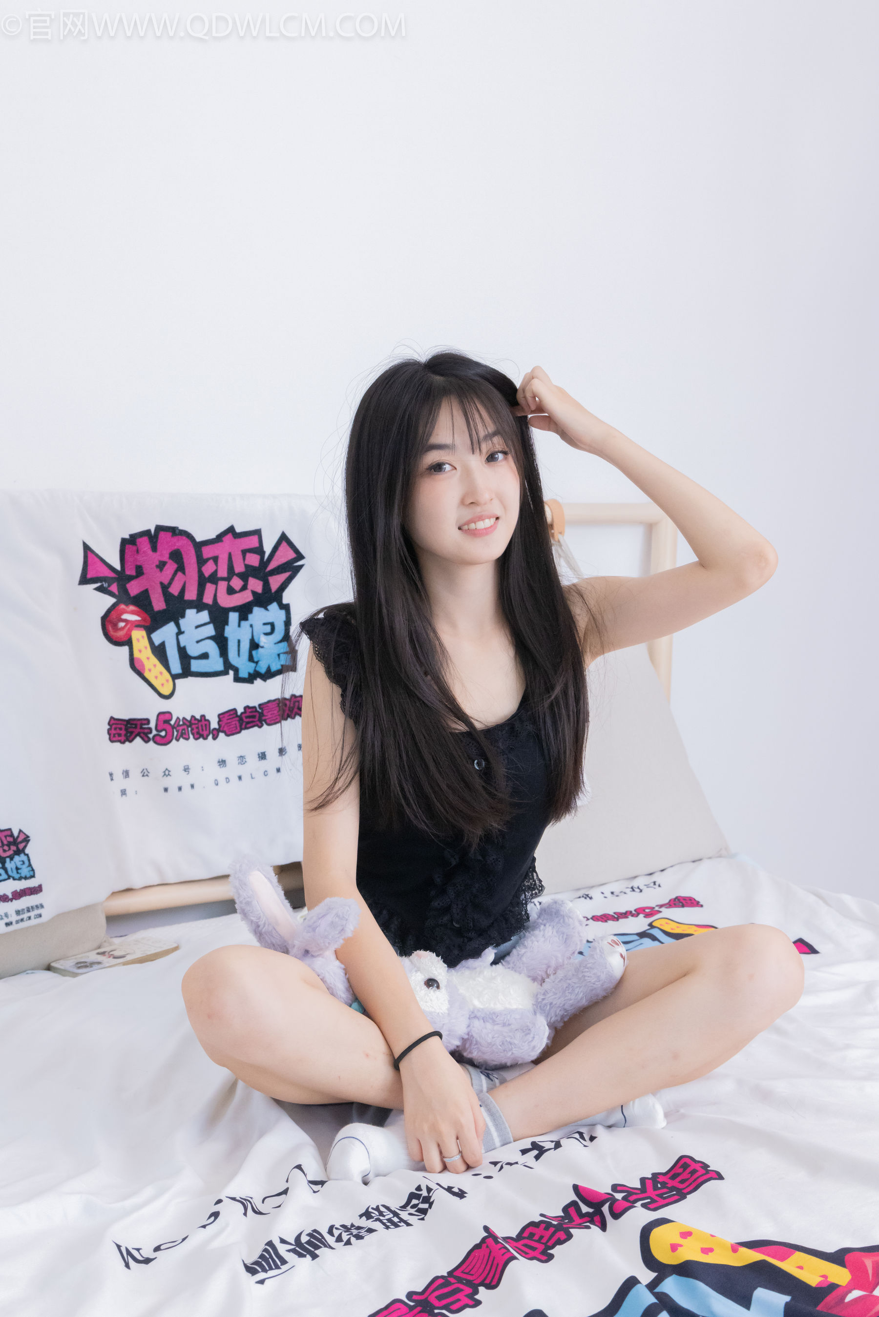 物恋传媒 No.2141 嘉木 -笑容的力量/(173P)